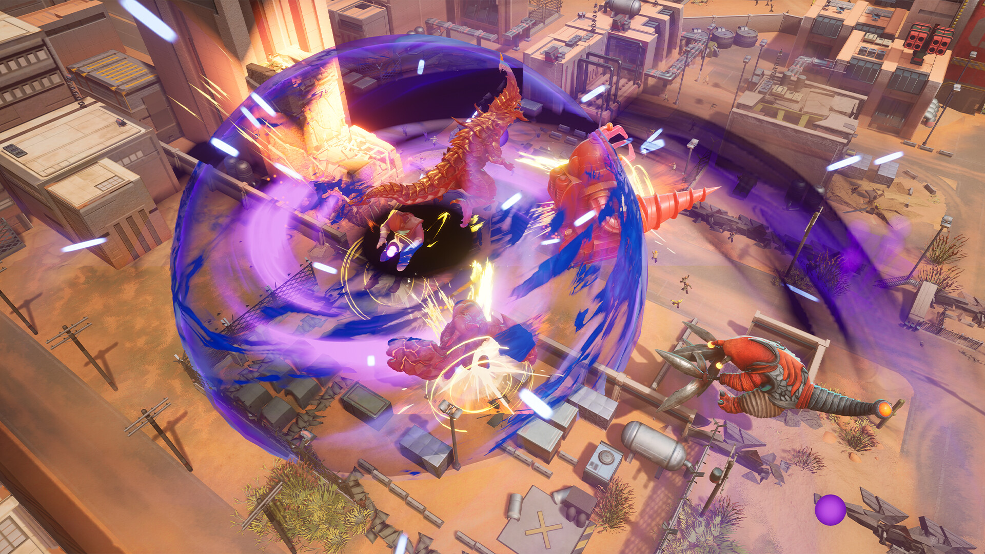 Скриншот: GigaBash