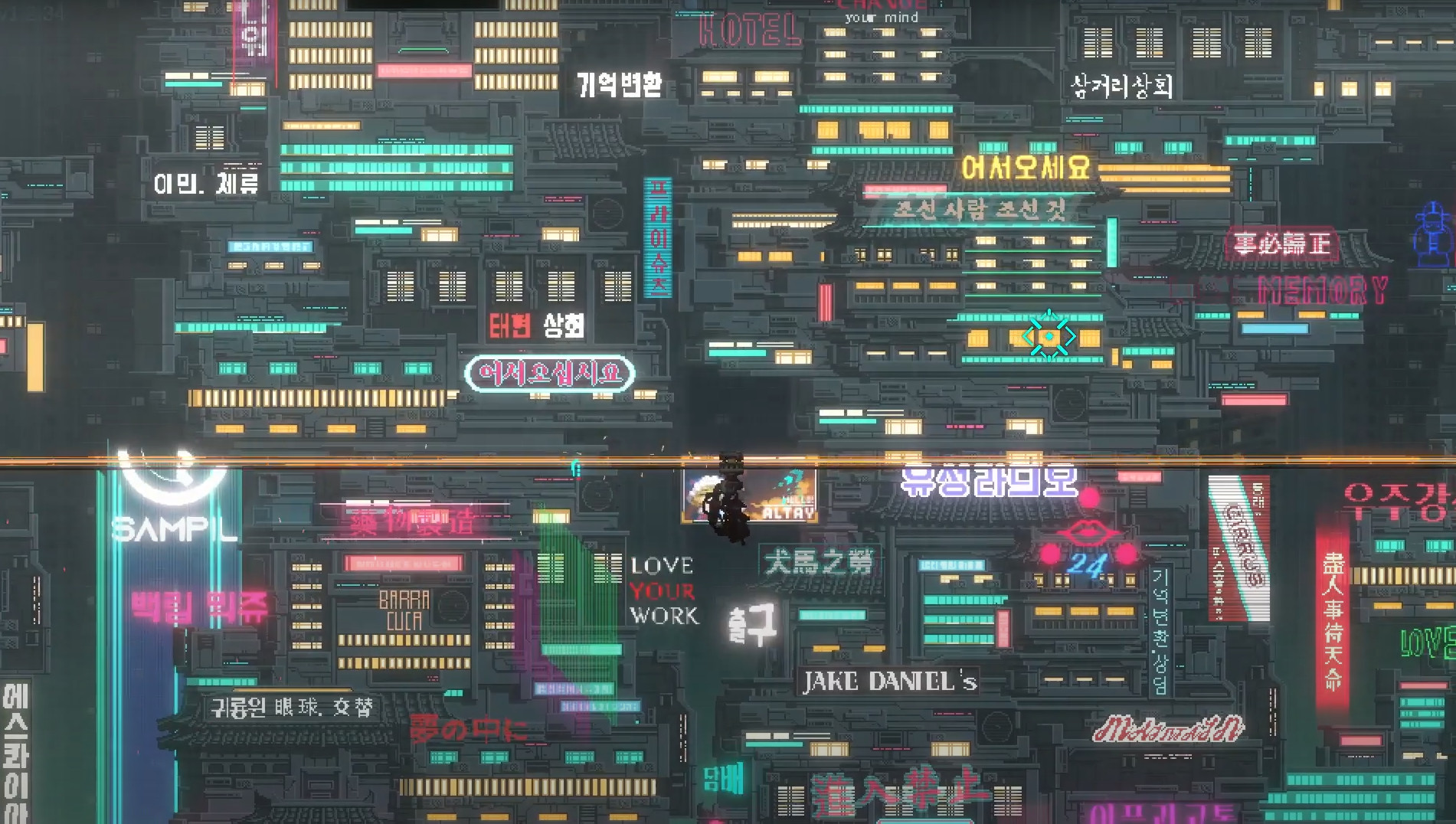 Скриншот: SANABI