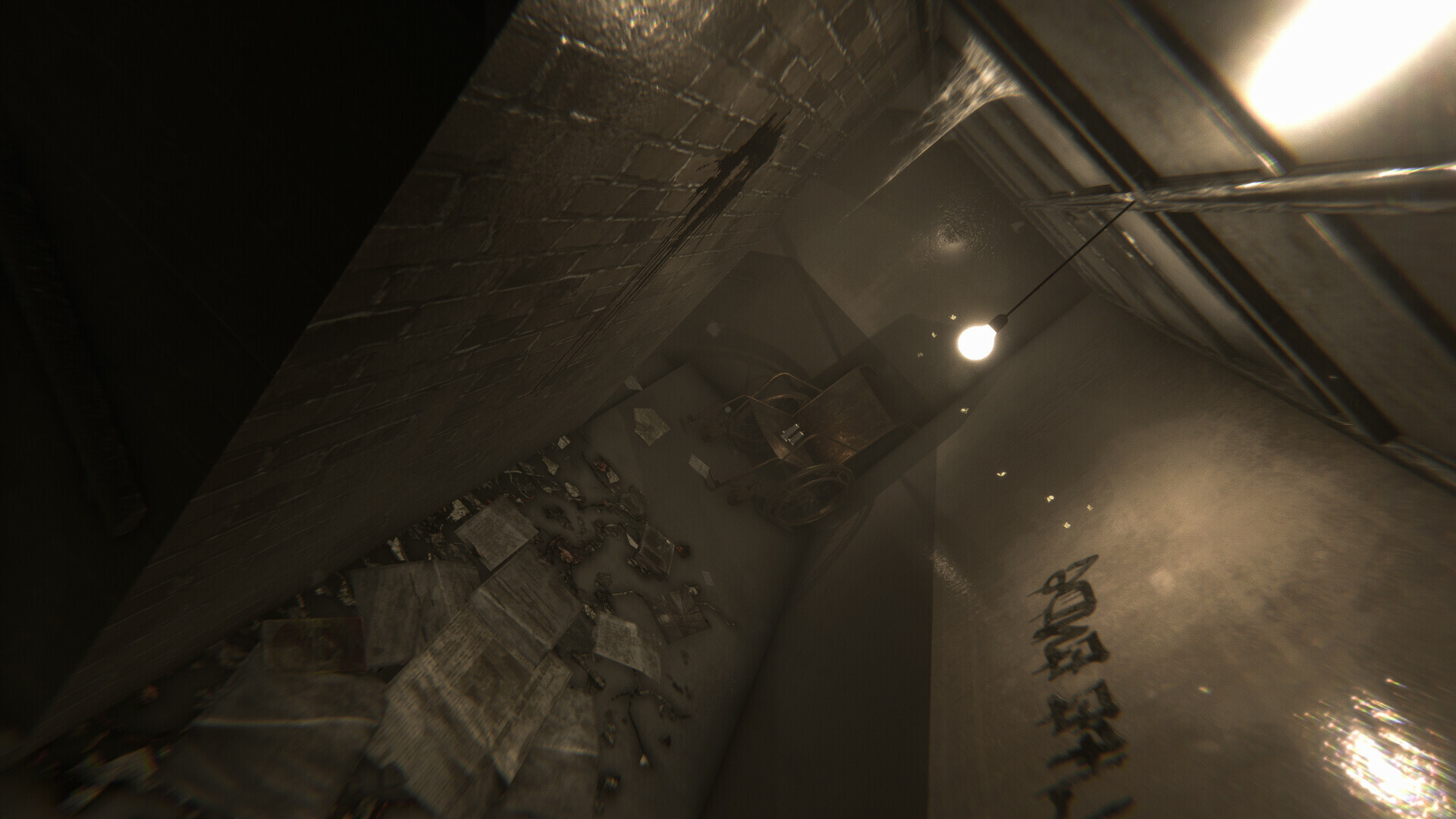 Скриншот 7: Apartament 1406: Horror