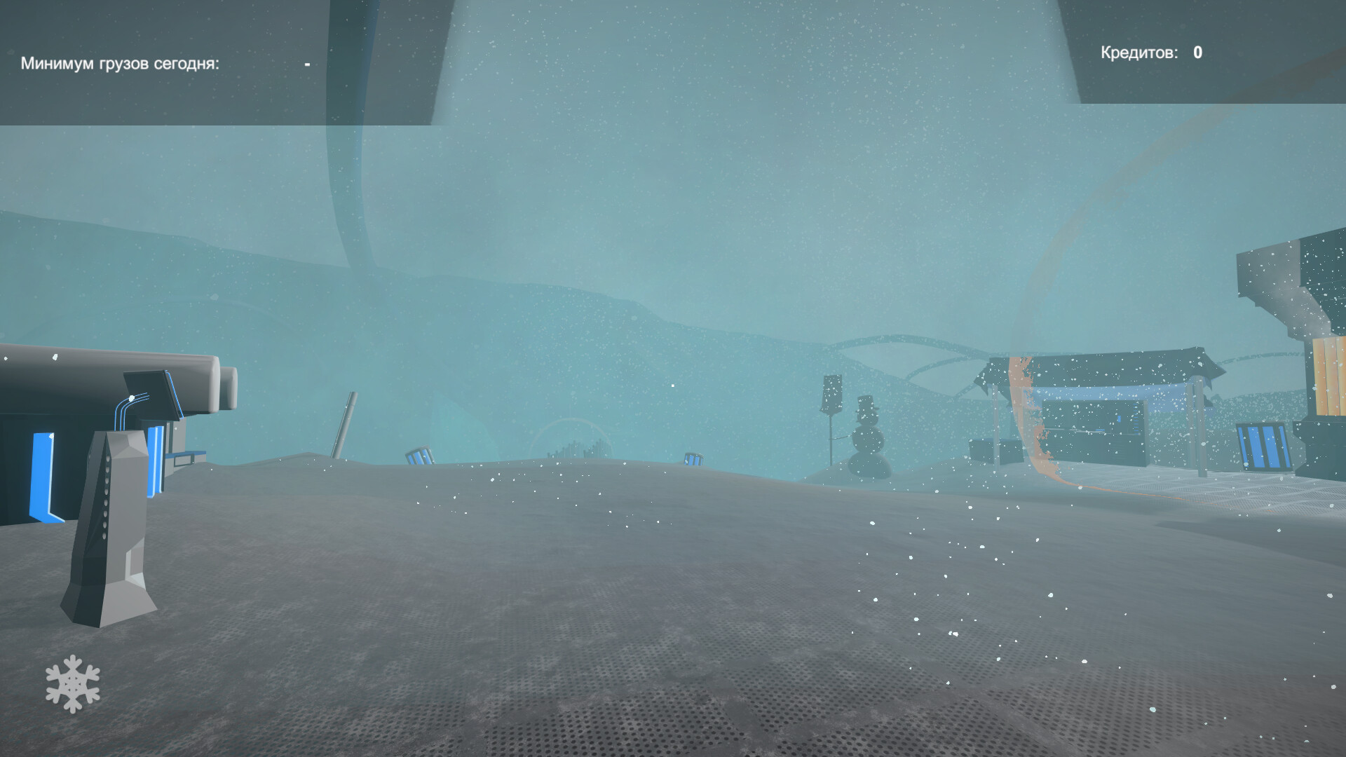 Скриншот 16: Space Station Cargo Simulator