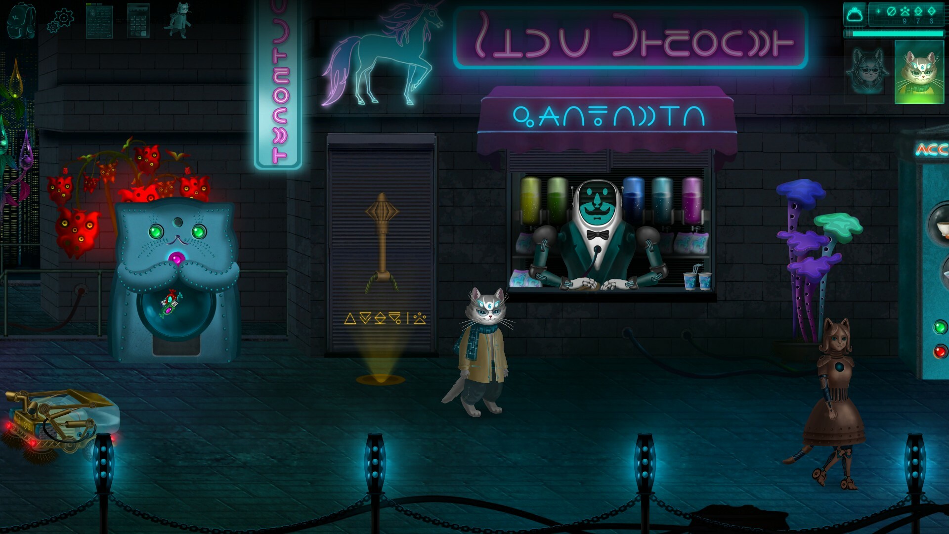 Скриншот 8: Cat's Request