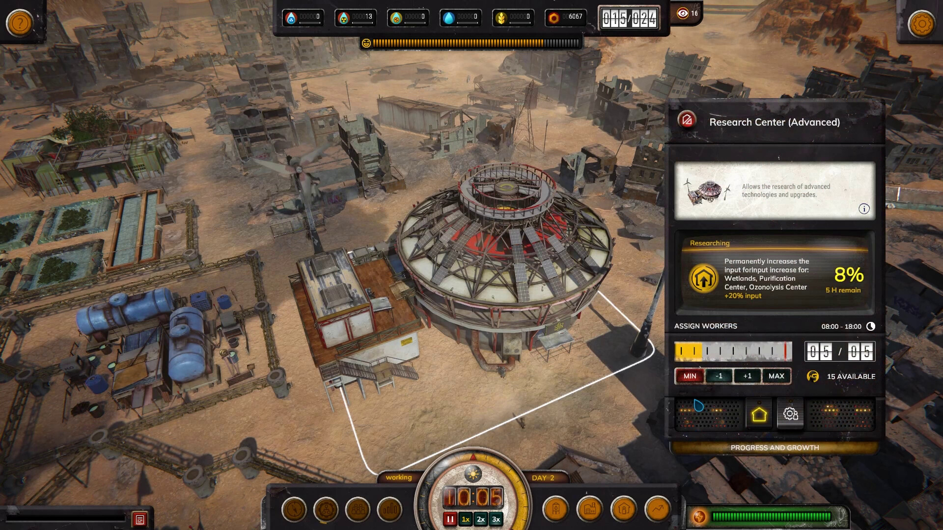 Скриншот 9: Homeseek