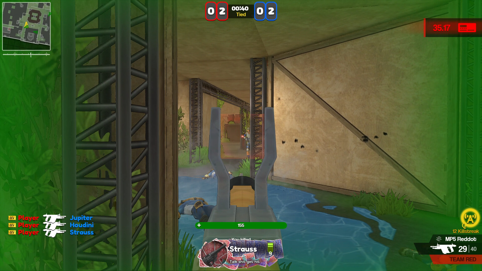 Скриншот 6: False Front