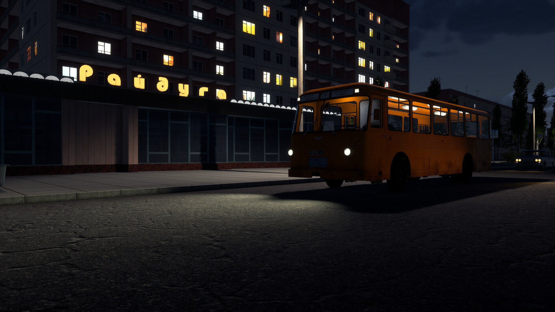 Скриншот 6: Bus World