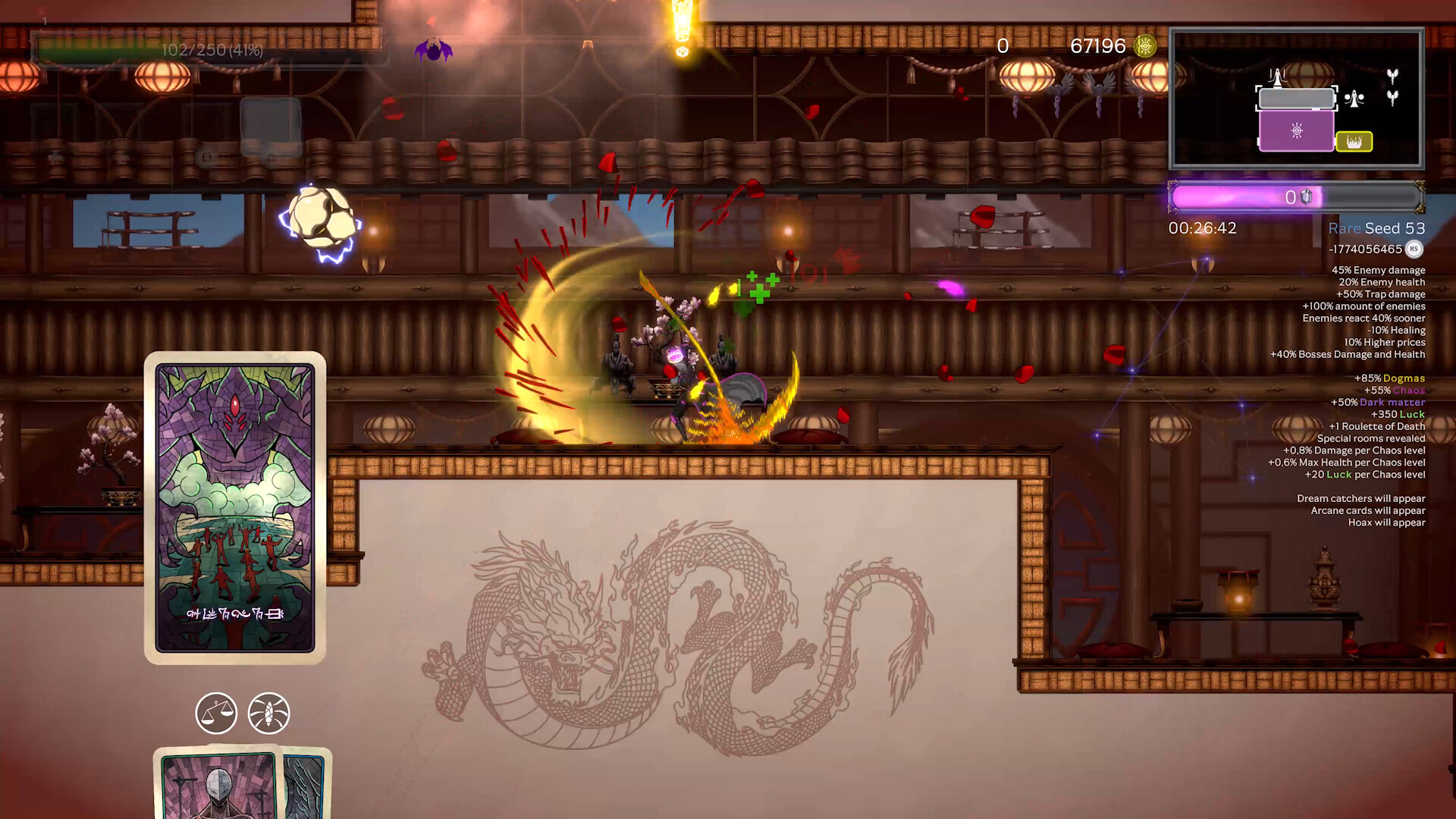 Скриншот 26: Summum Aeterna