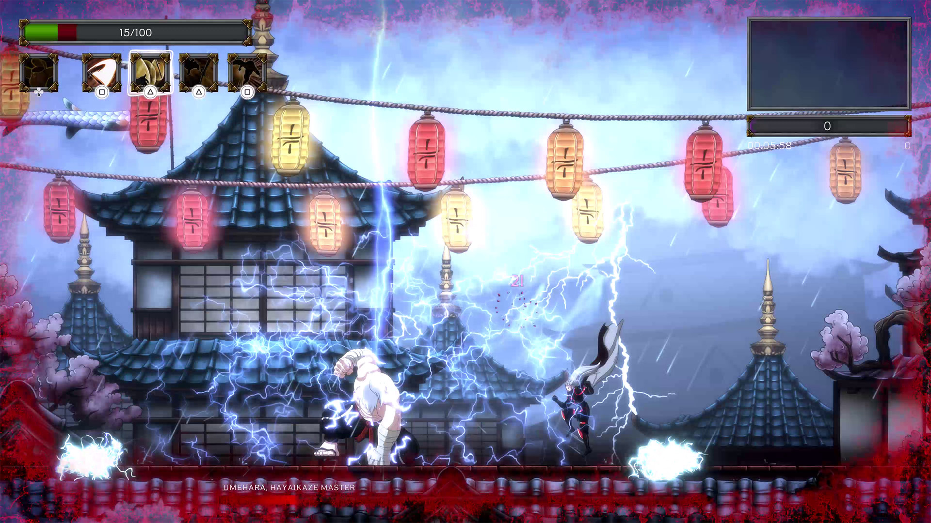 Скриншот: Summum Aeterna