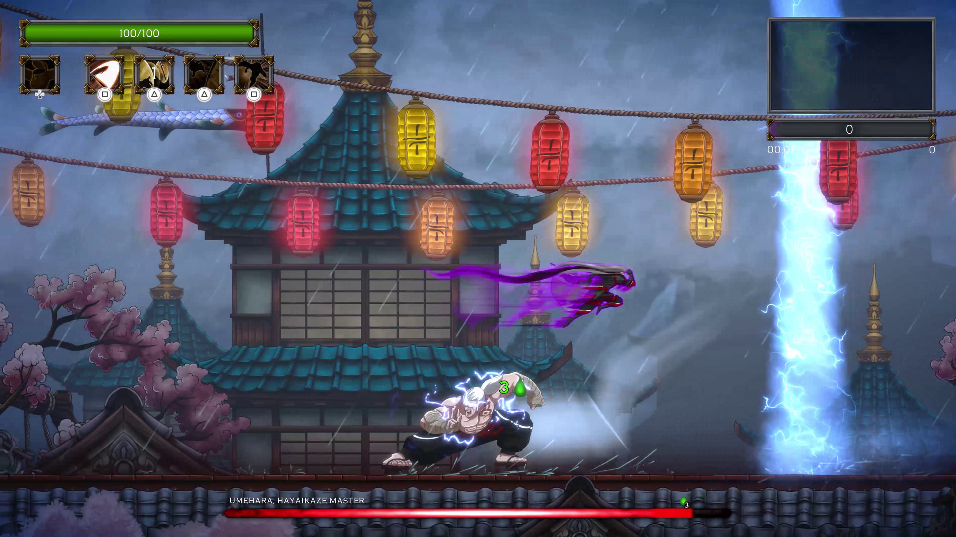 Скриншот 49: Summum Aeterna