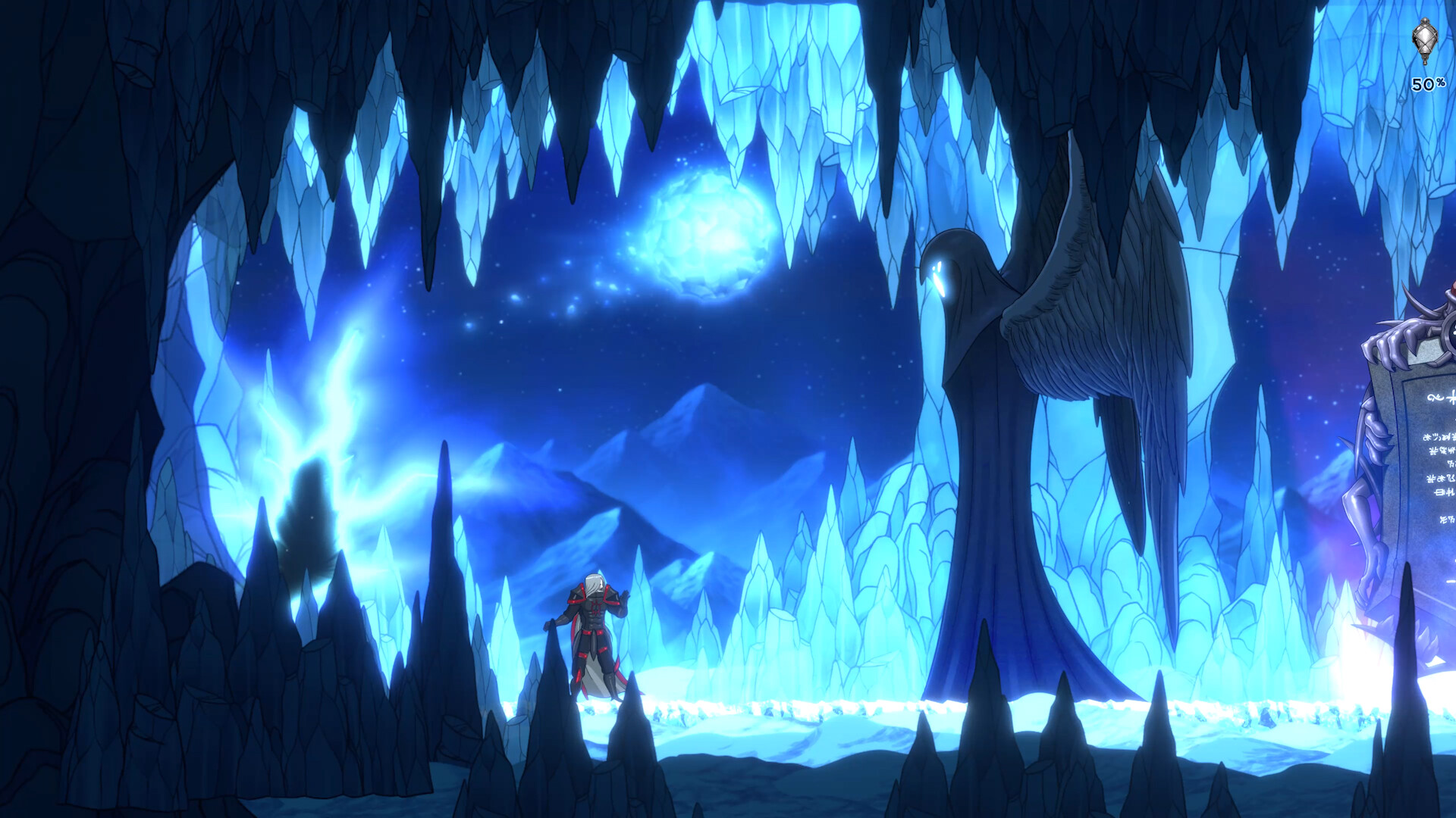 Скриншот 61: Summum Aeterna