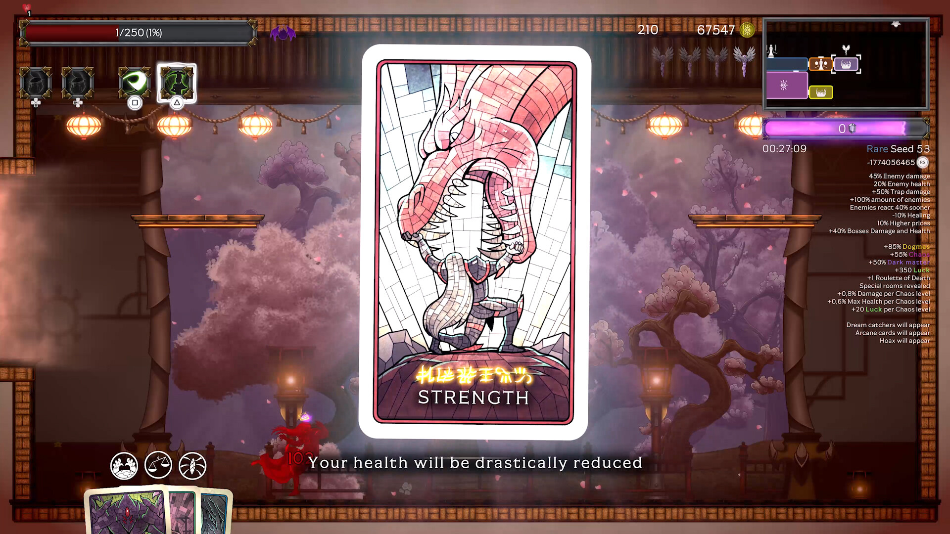 Скриншот 63: Summum Aeterna