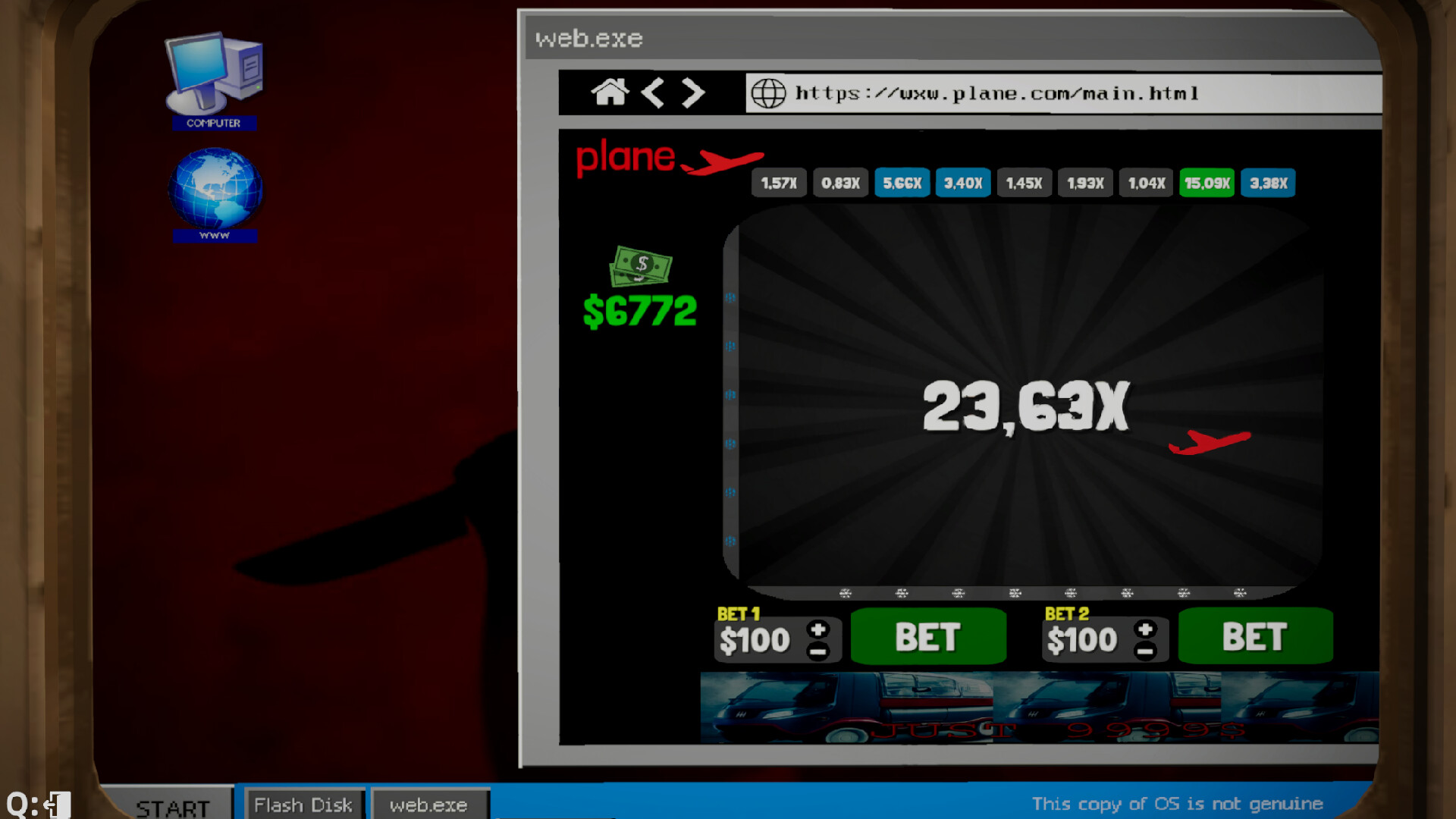 Скриншот 11: Computer Repair Shop