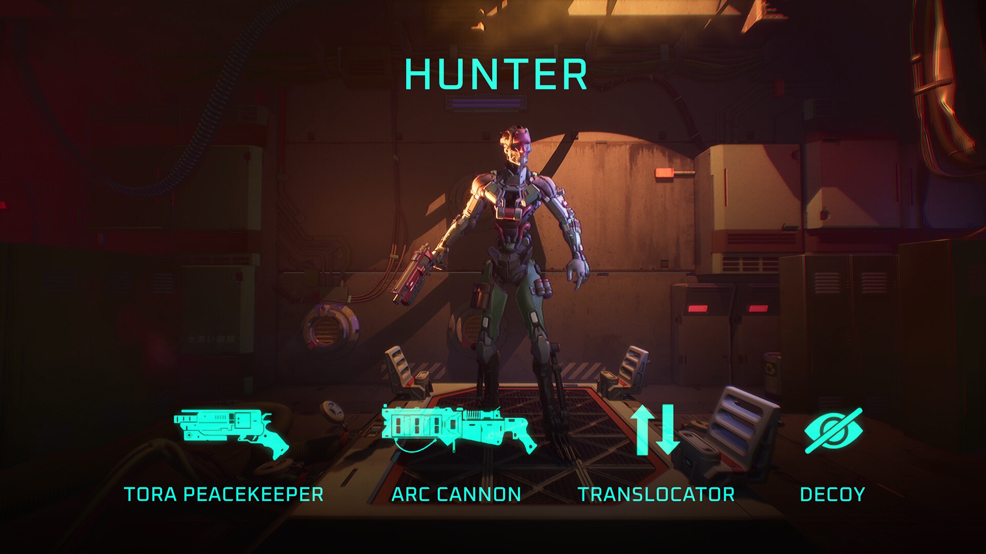 Скриншот 12: Deadlink