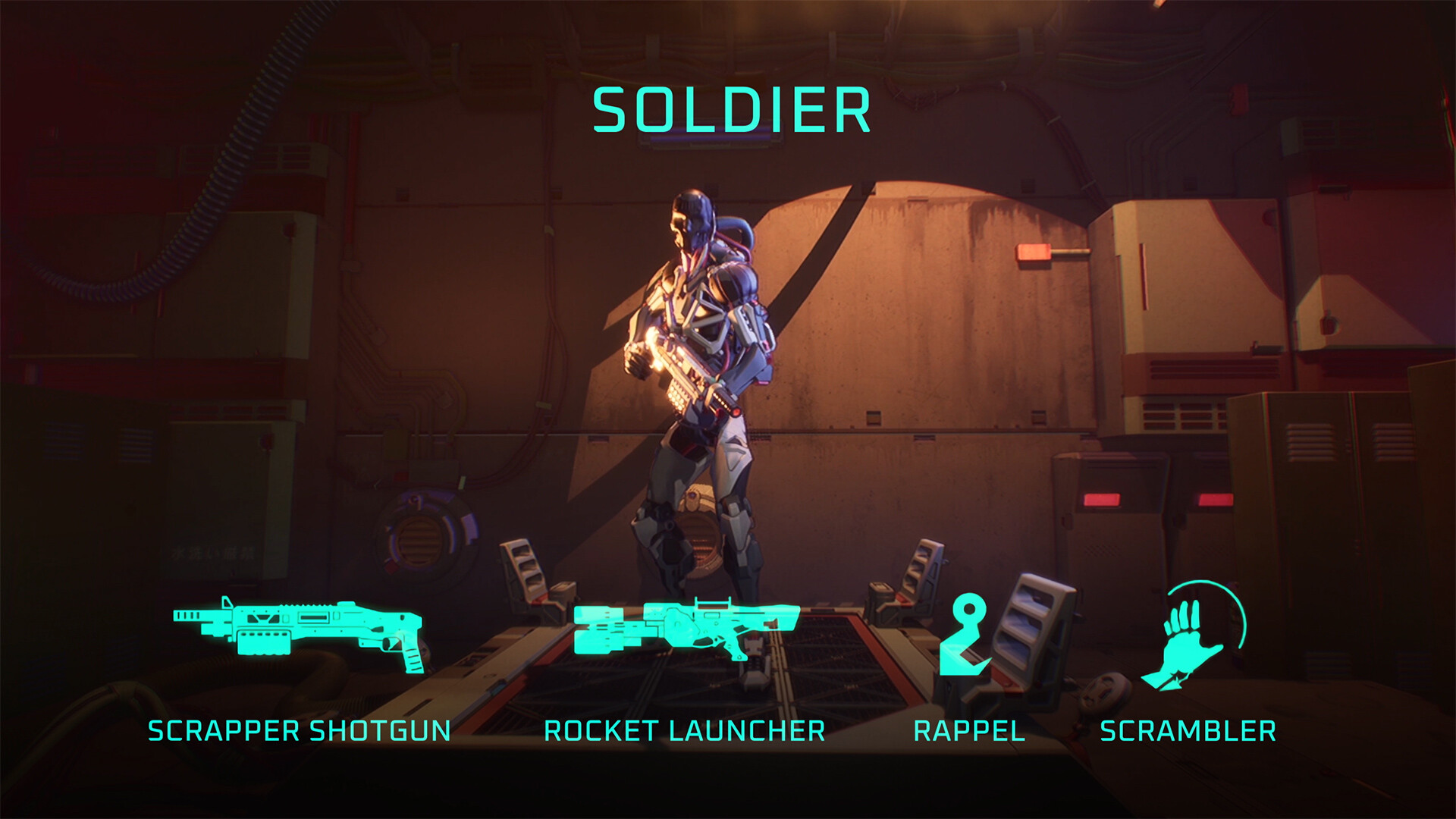 Скриншот 15: Deadlink