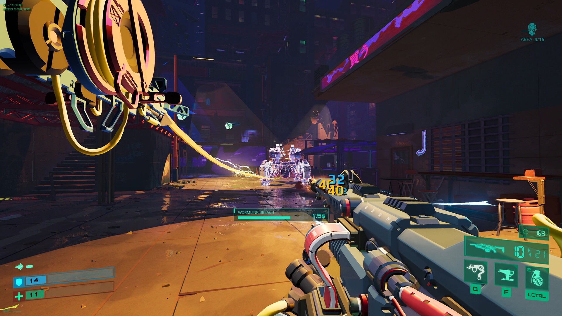 Скриншот 16: Deadlink