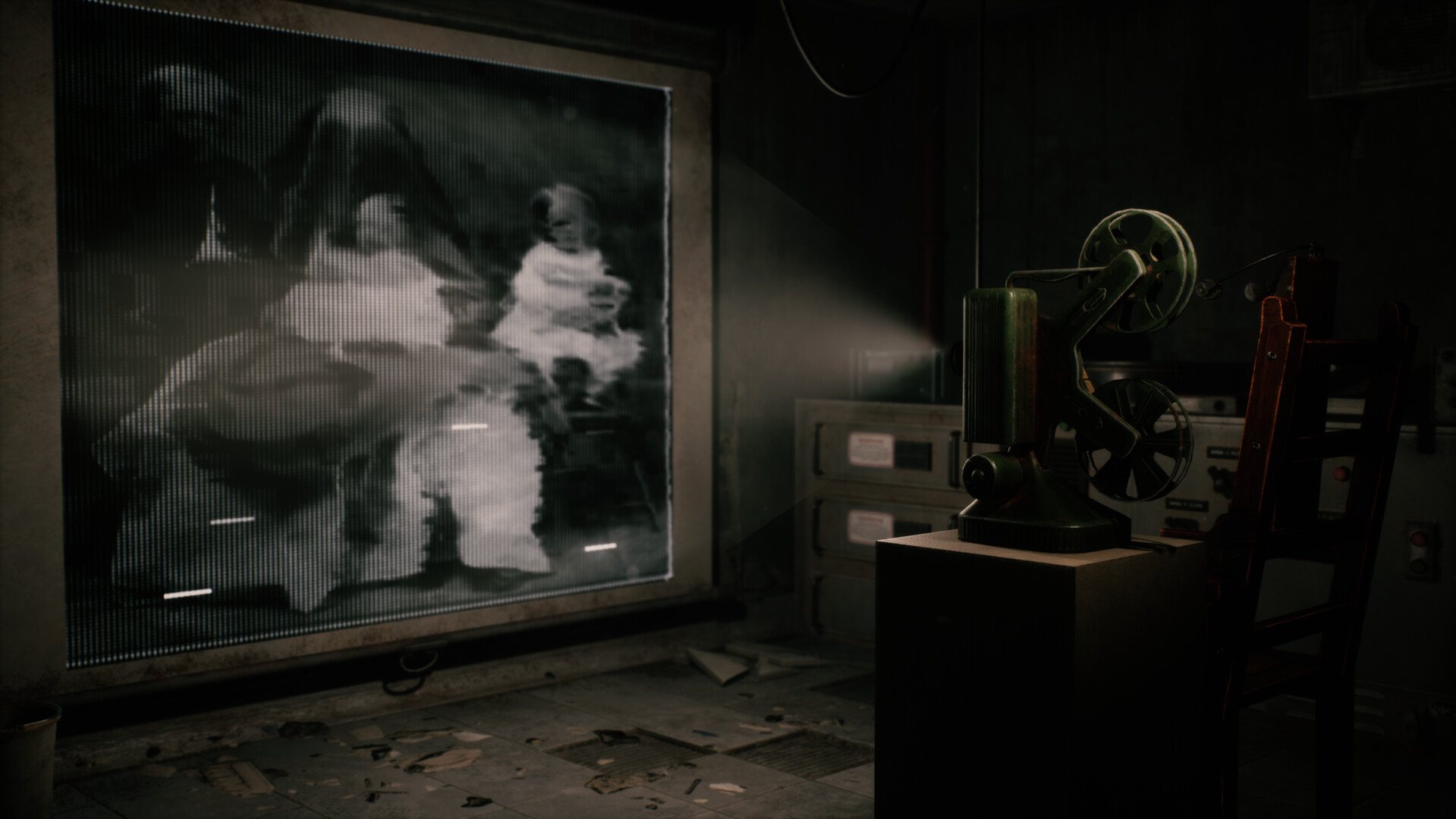 Скриншот 8: File Destined