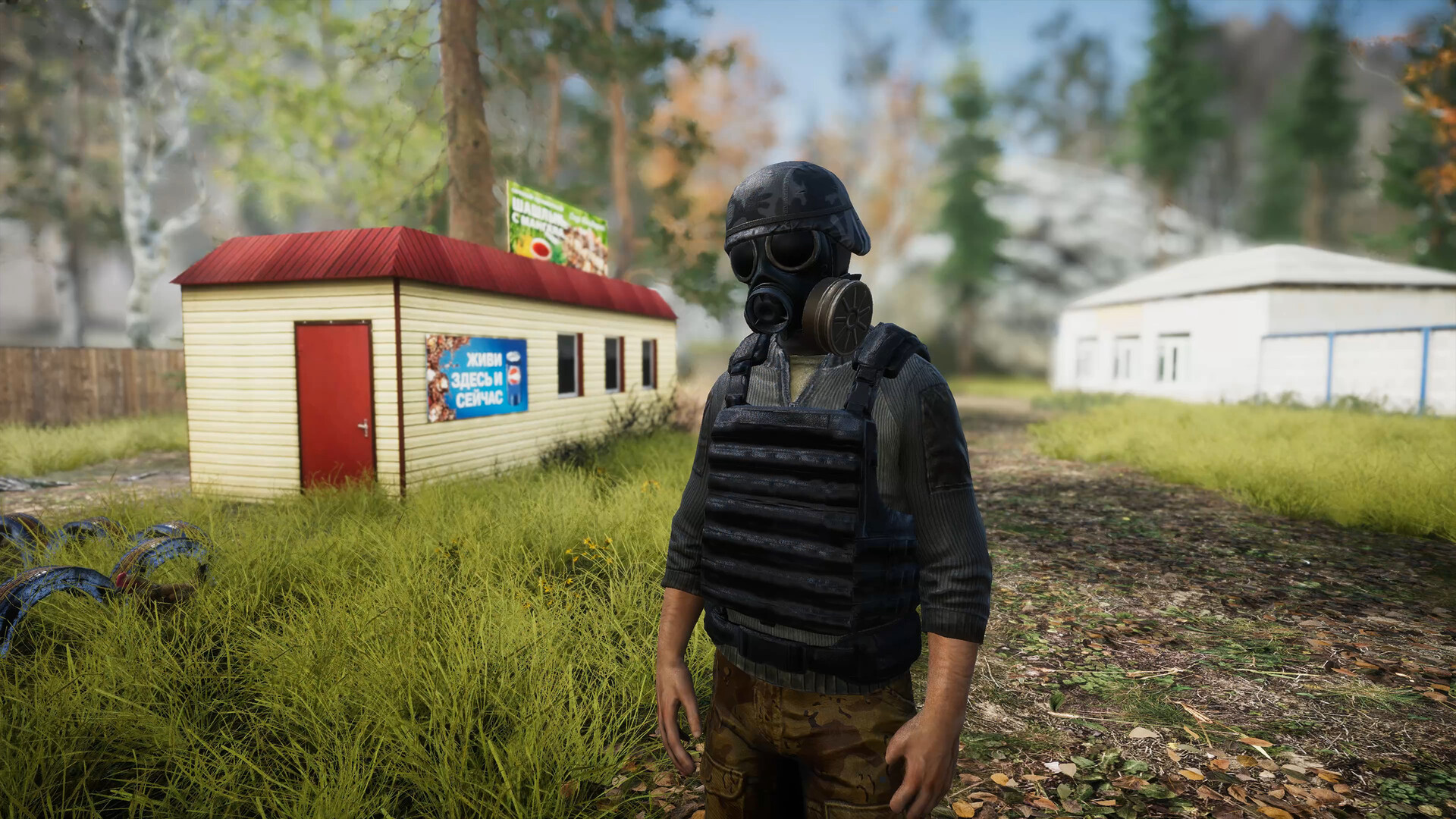 Скриншот 13: Arthas - The Game