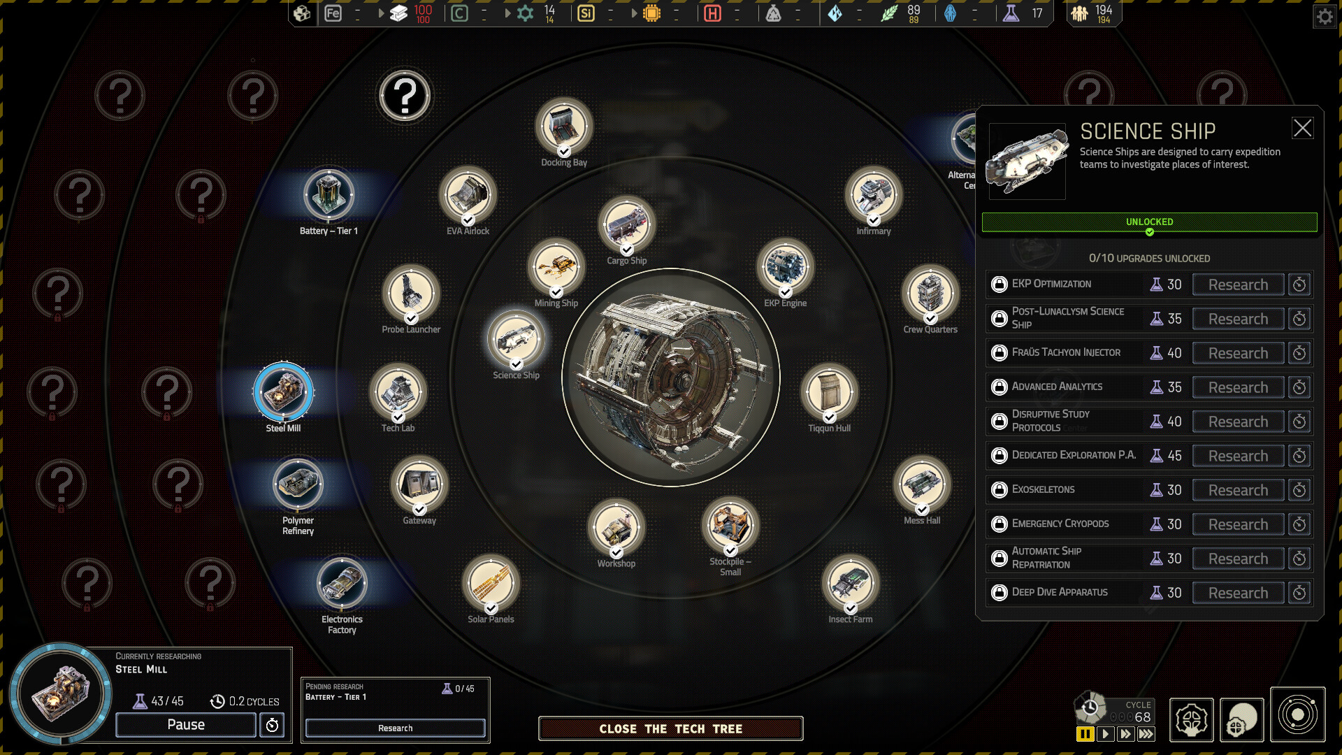 Скриншот 6: IXION