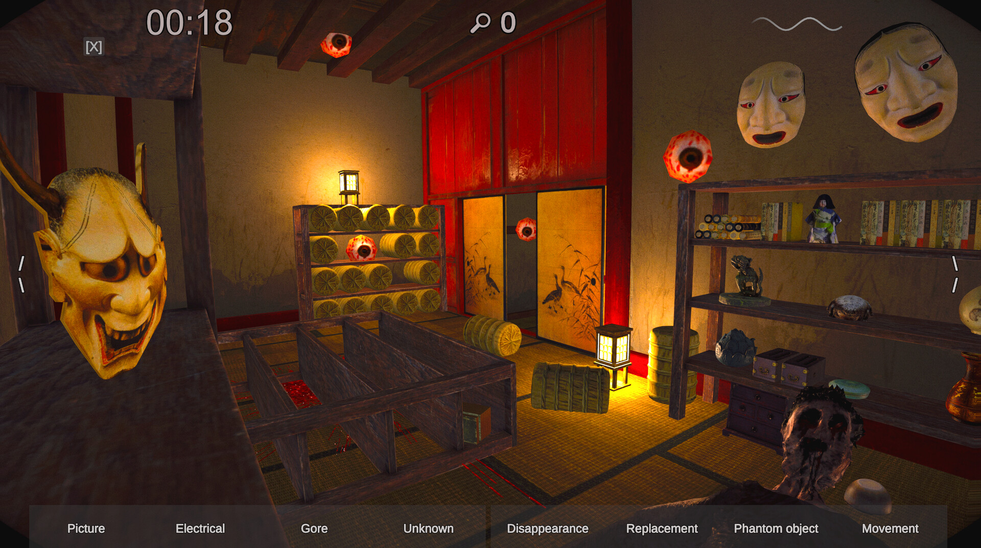 Скриншот 6: Spectator 2