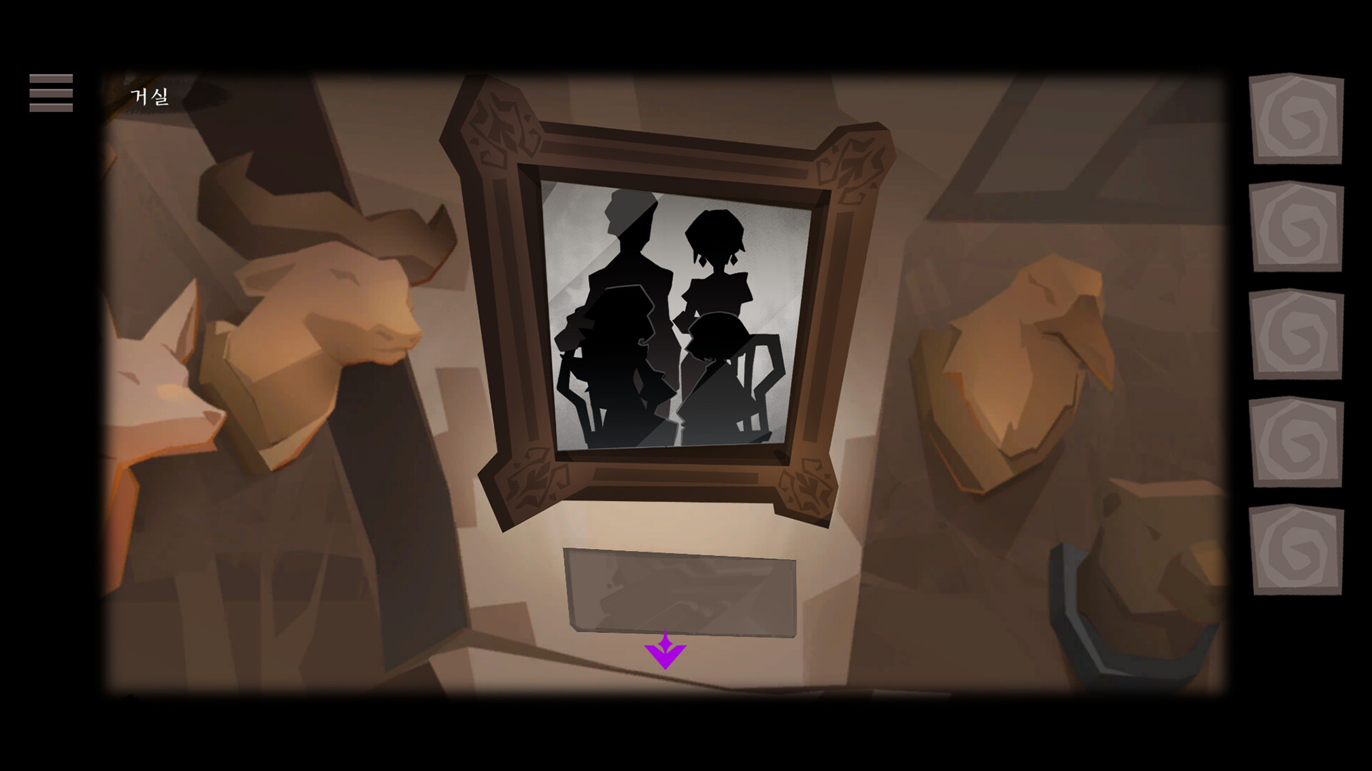 Скриншот: Rose and Lotus: Petals of Memories