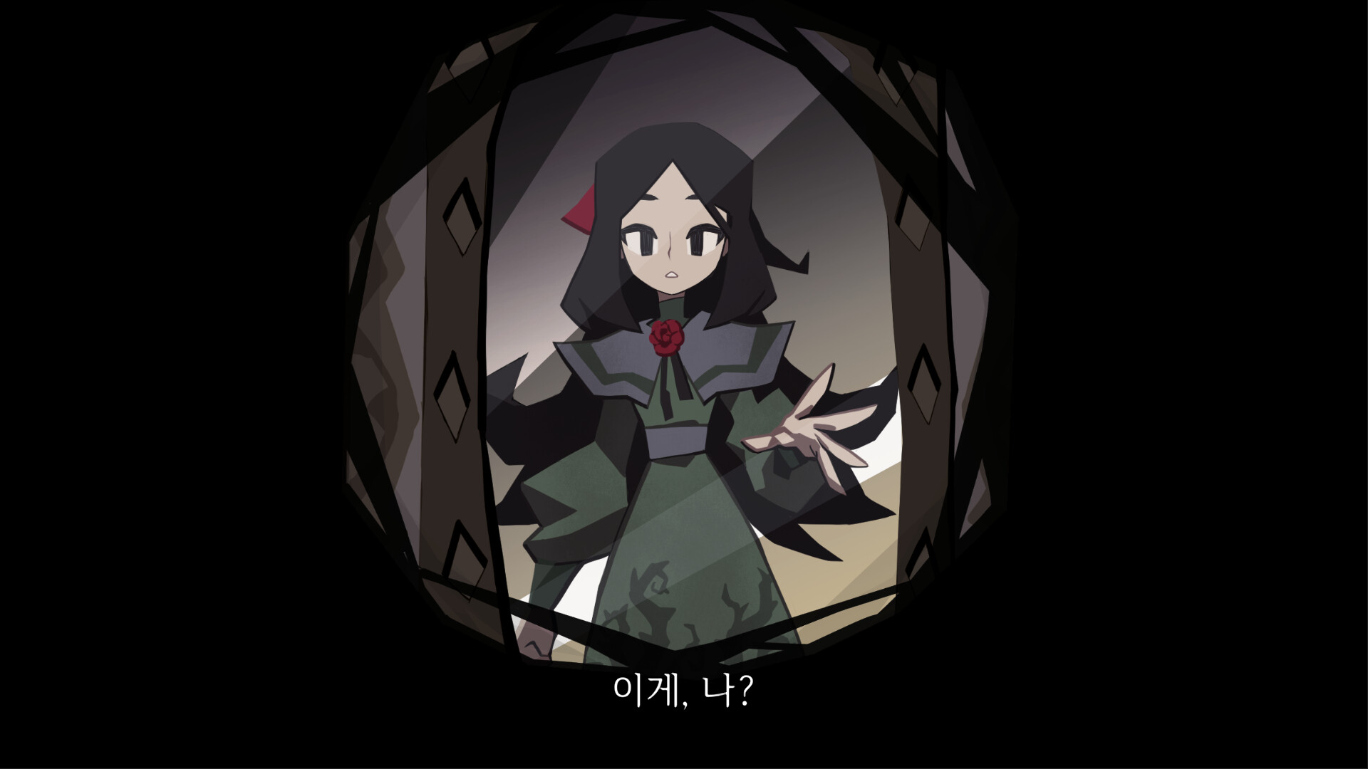 Скриншот: Rose and Lotus: Petals of Memories