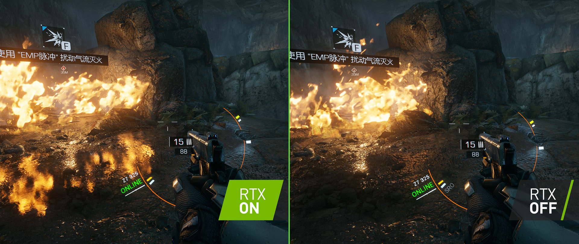 Скриншот: Bright Memory