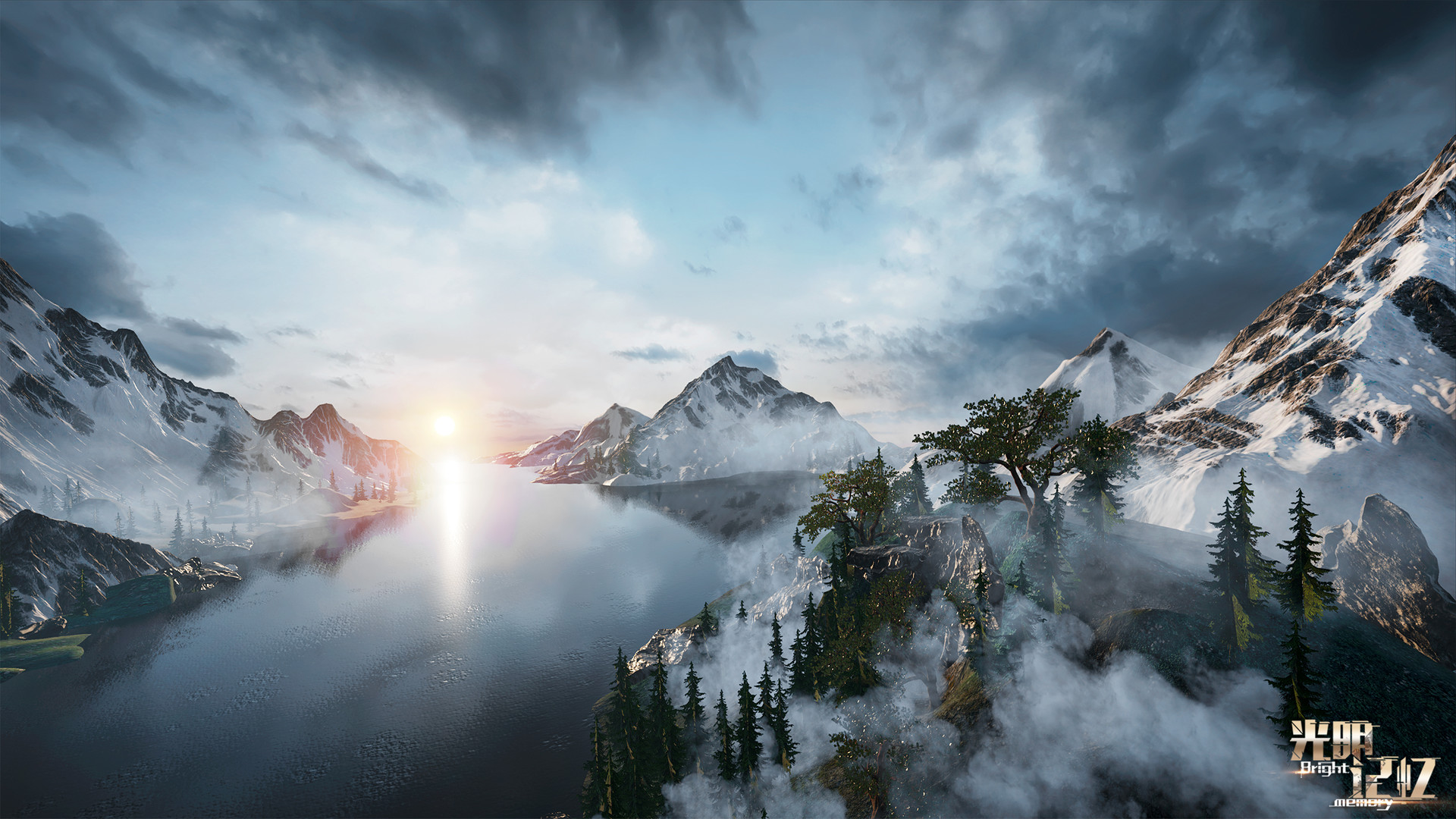 Скриншот 11: Bright Memory