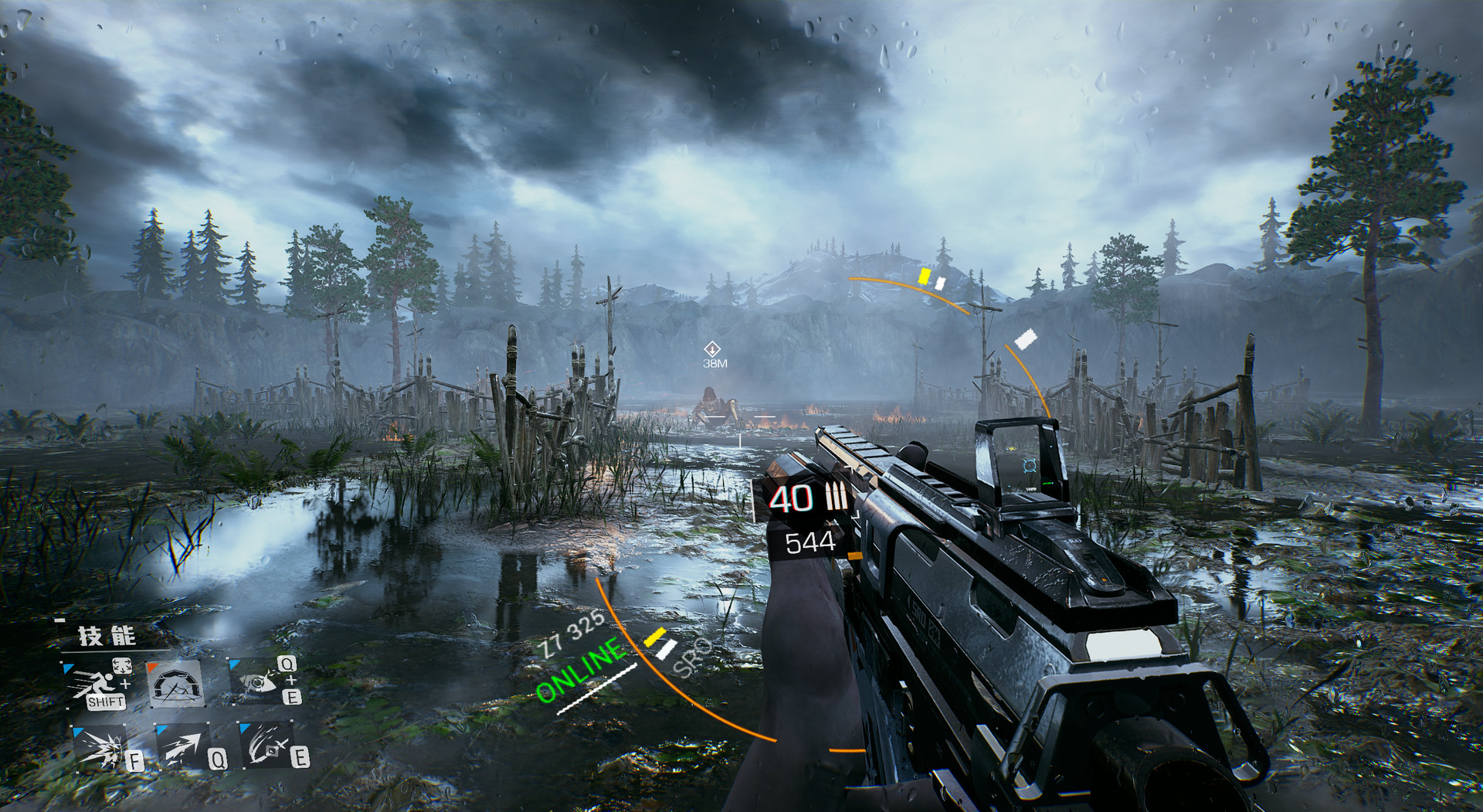 Скриншот: Bright Memory