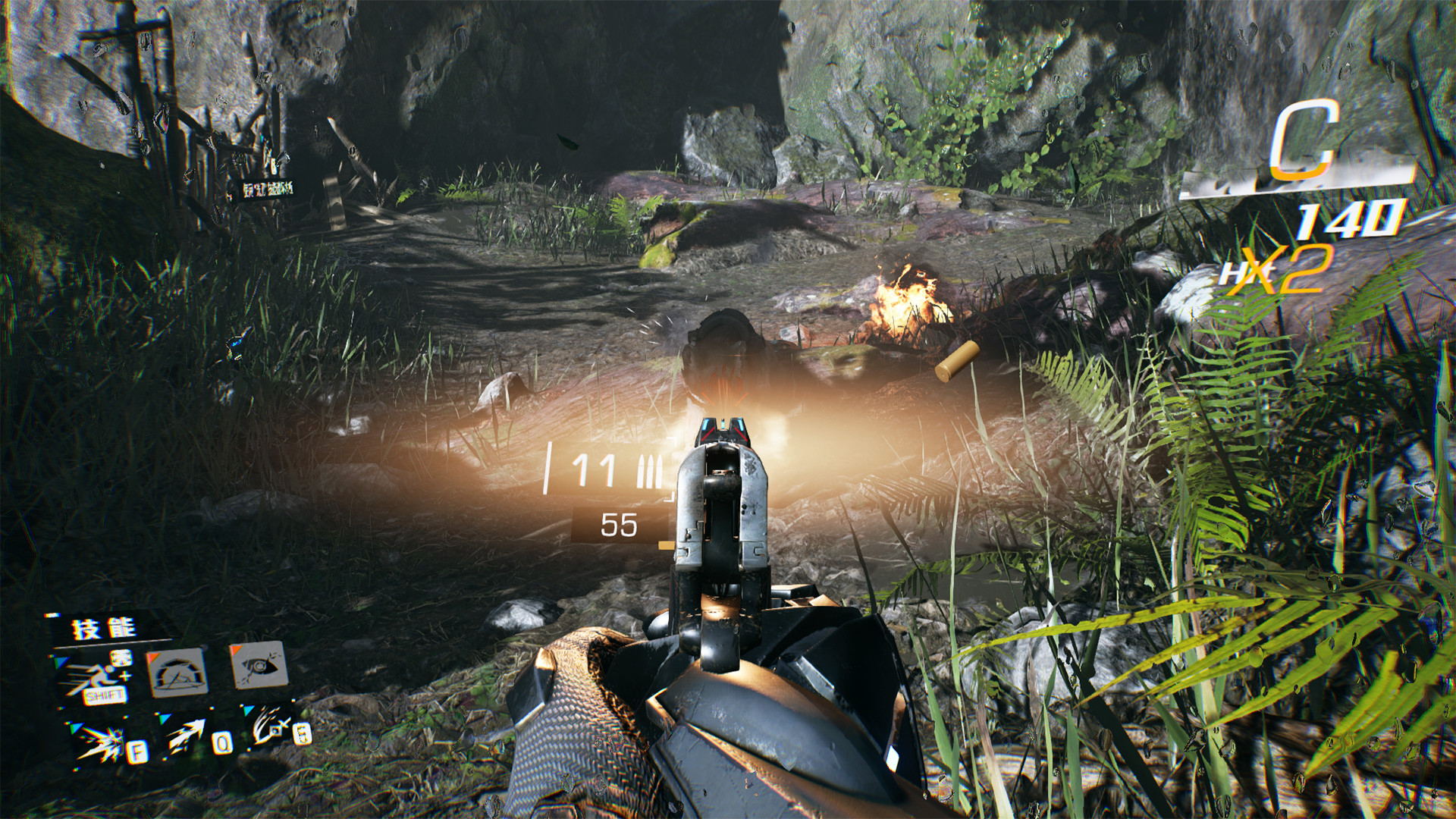 Скриншот 8: Bright Memory