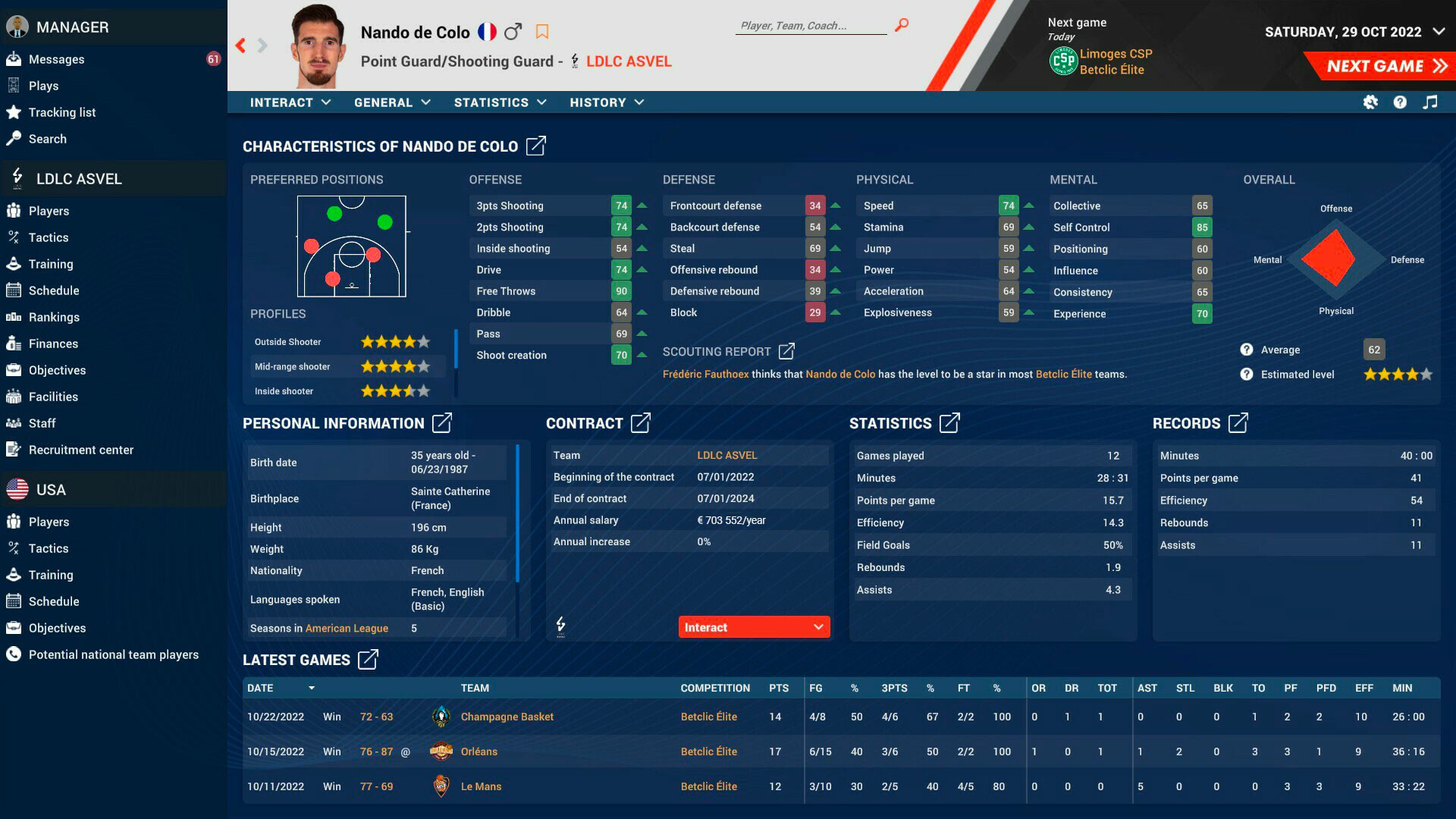 Скриншот: Pro Basketball Manager 2023