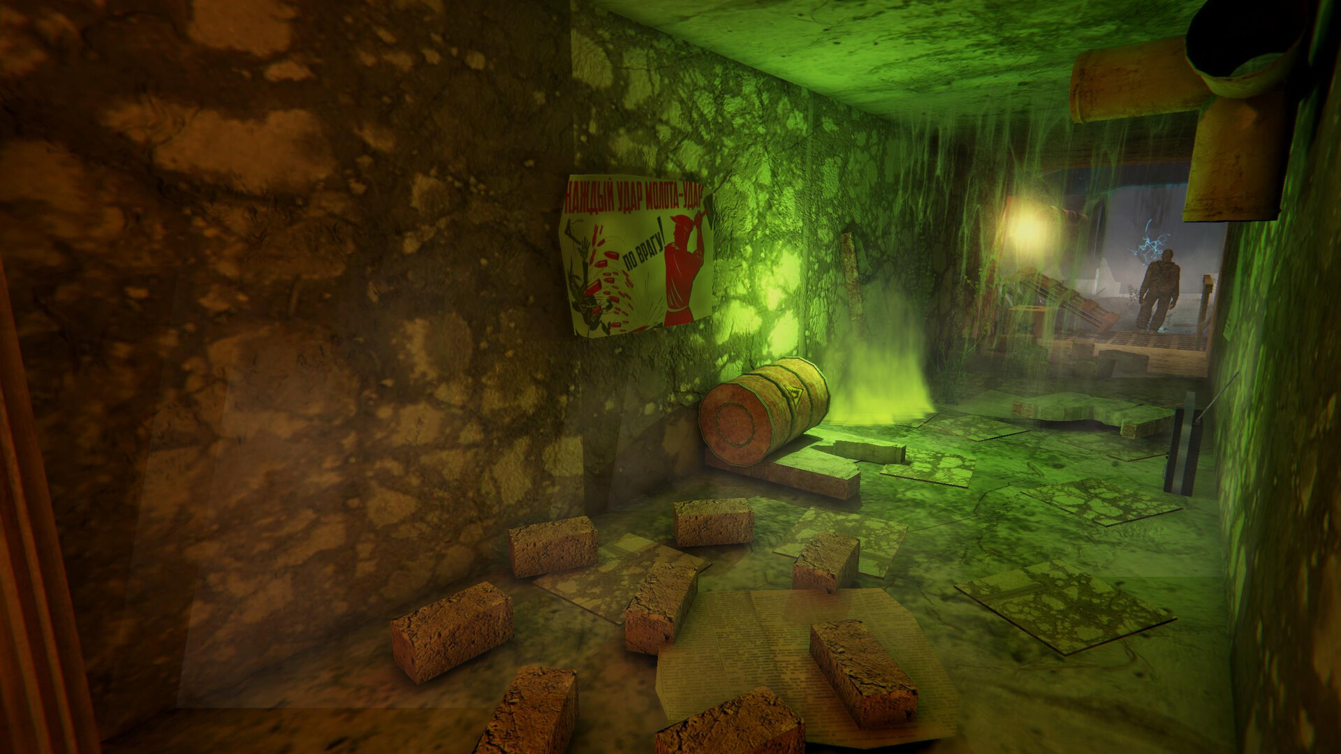 Скриншот 8: T.D.Z. 3 Dark Way of Stalker