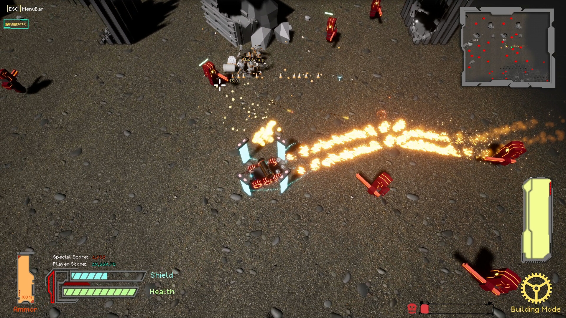 Скриншот: Metal War