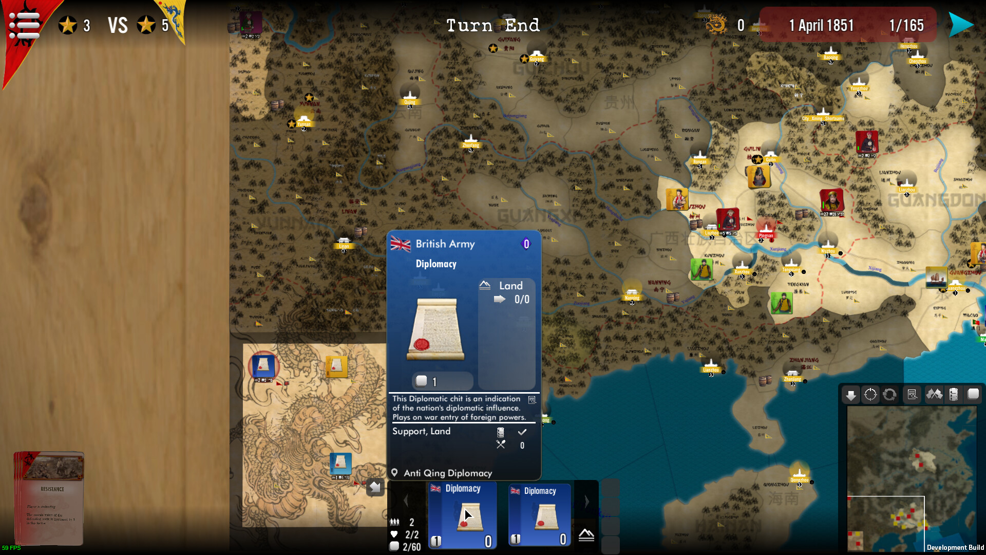 Скриншот: SGS Taipings