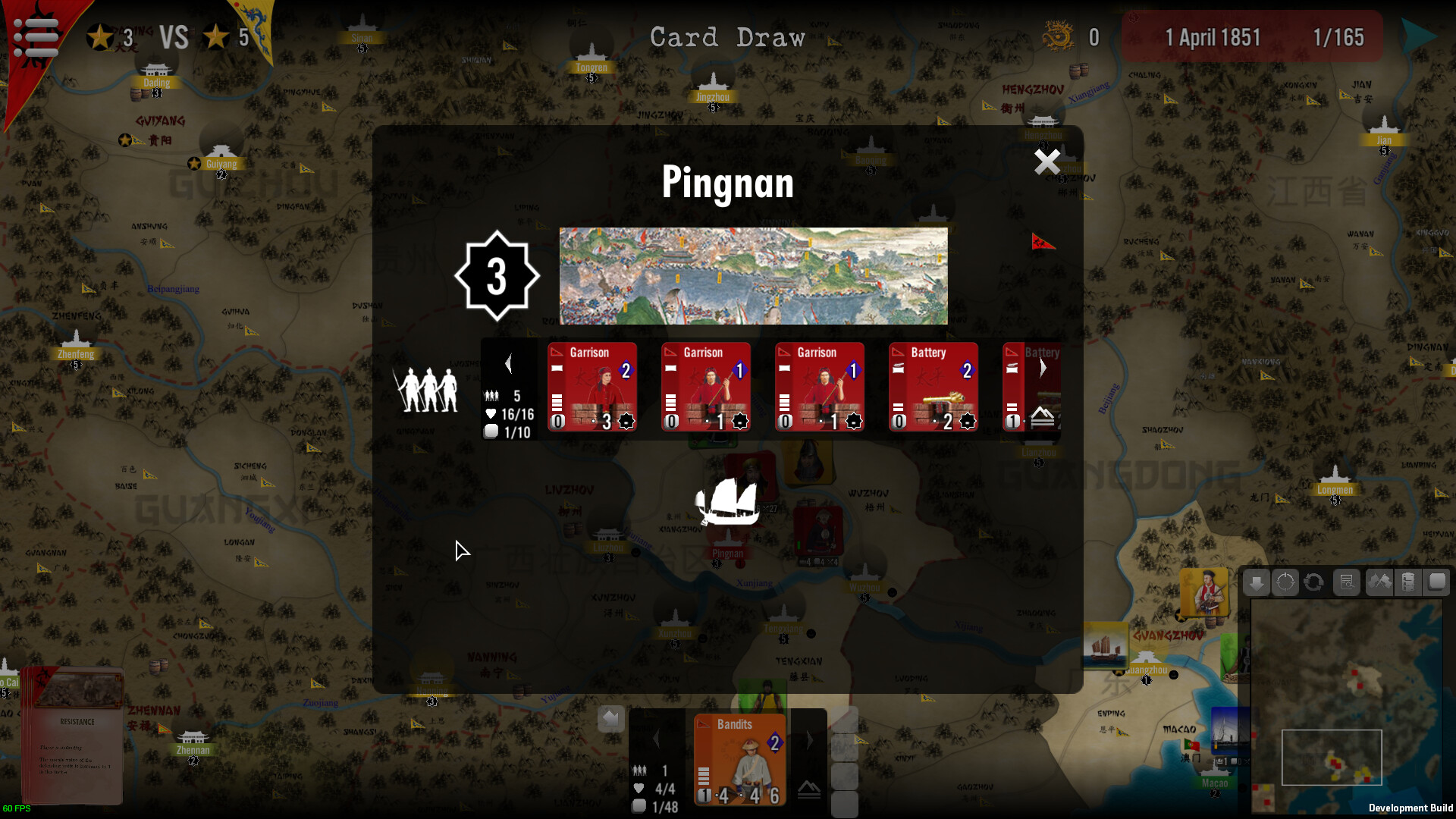 Скриншот 14: SGS Taipings