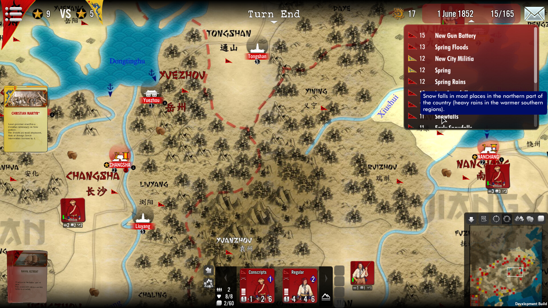 Скриншот: SGS Taipings