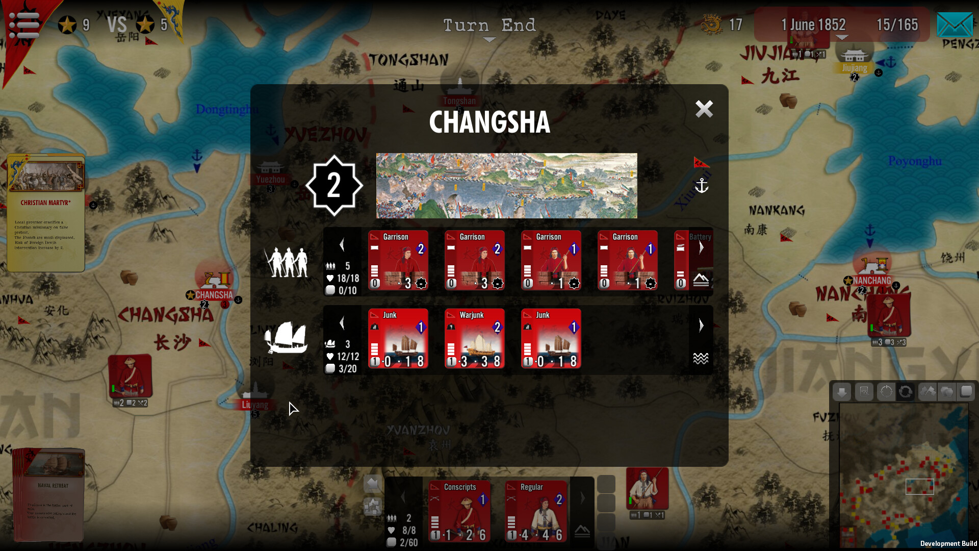 Скриншот 10: SGS Taipings