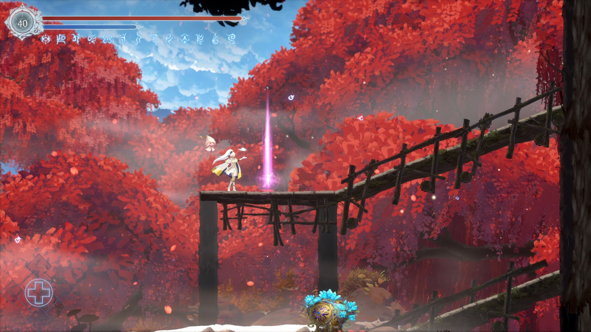 Скриншот: Afterimage