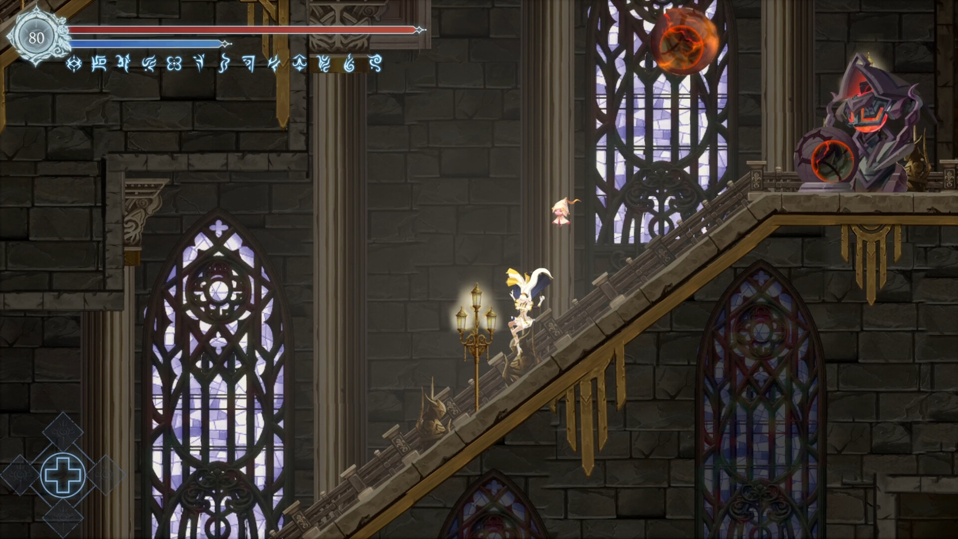 Скриншот 17: Afterimage