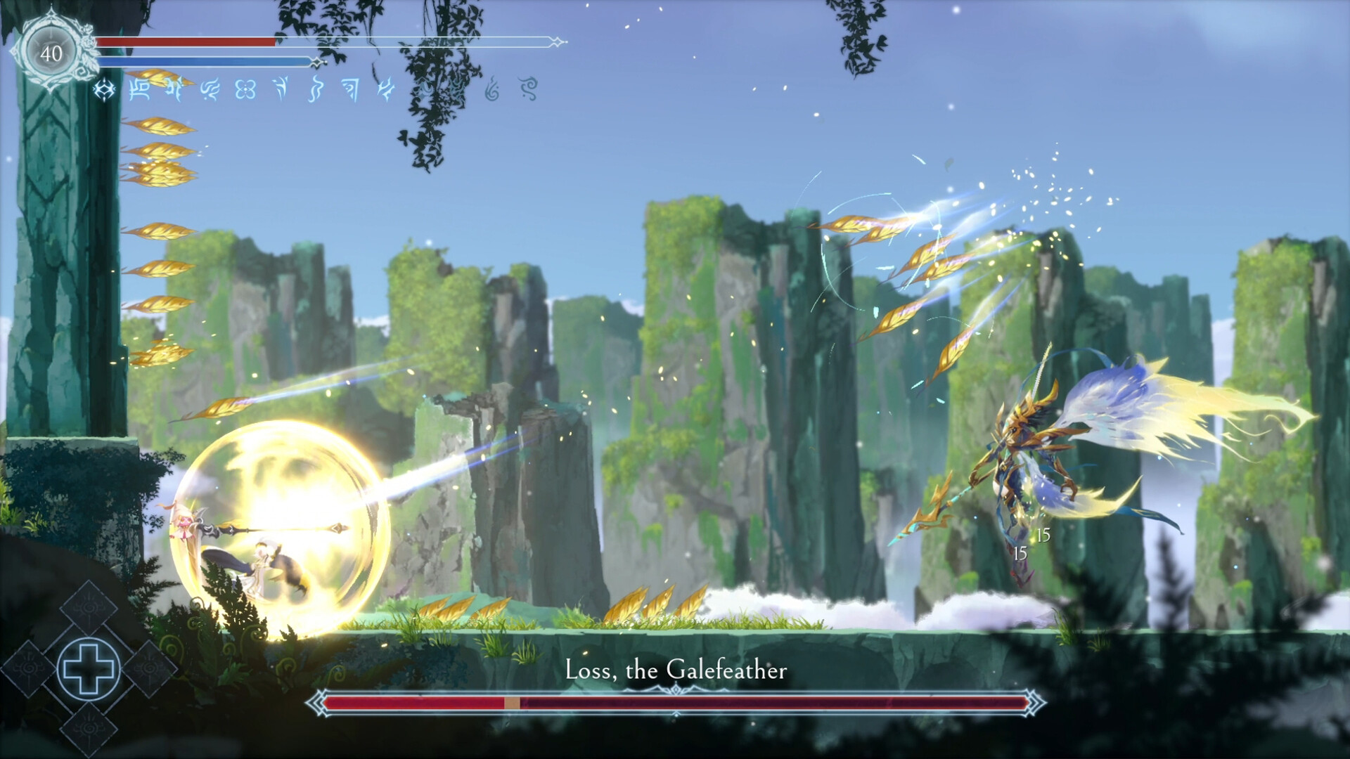 Скриншот 8: Afterimage