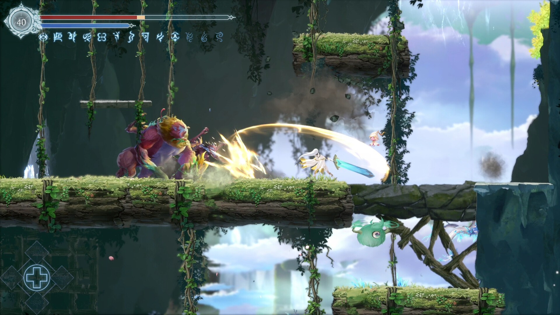 Скриншот 9: Afterimage