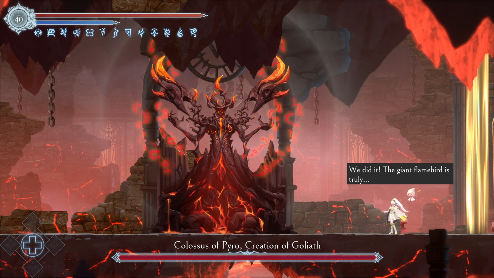 Скриншот 10: Afterimage