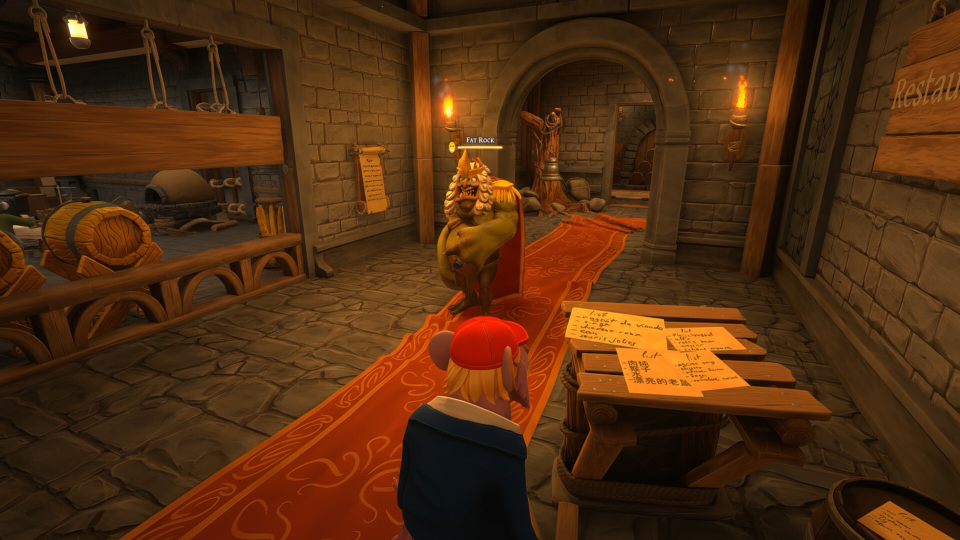 Скриншот: Restaurats