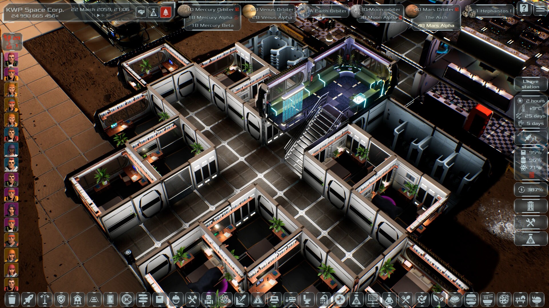 Скриншот: Solargene