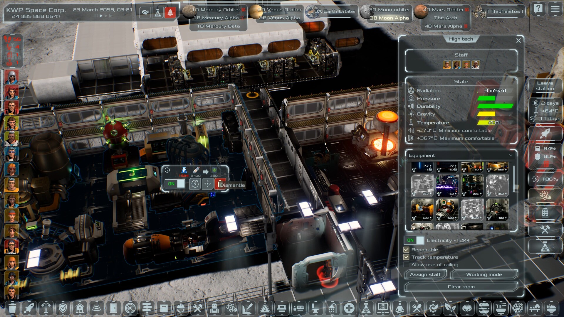 Скриншот 14: Solargene