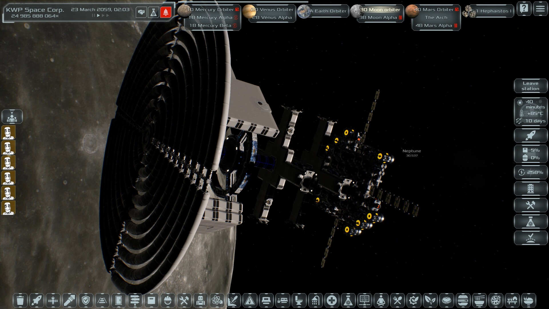 Скриншот 15: Solargene