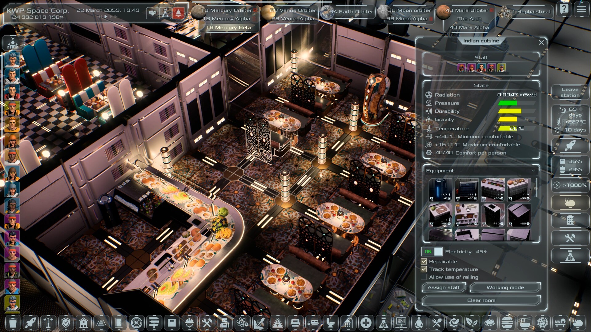 Скриншот 18: Solargene