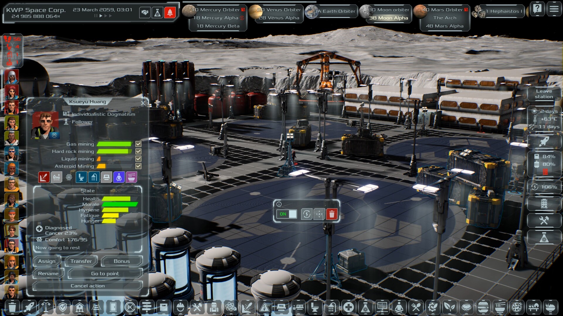 Скриншот 20: Solargene