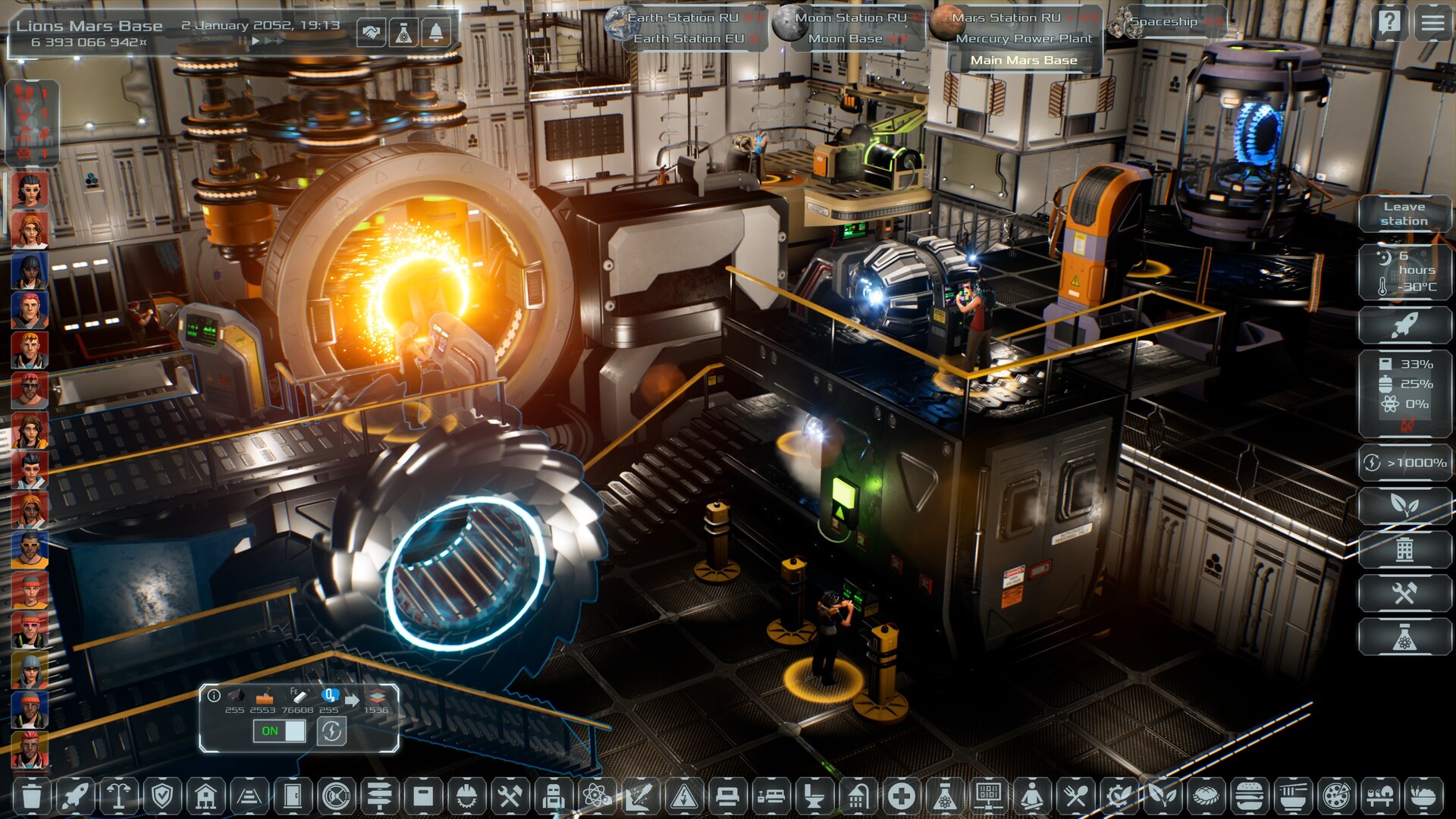 Скриншот 23: Solargene