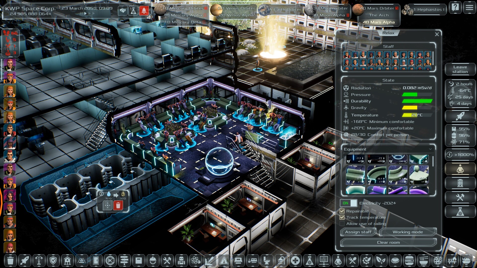 Скриншот 24: Solargene