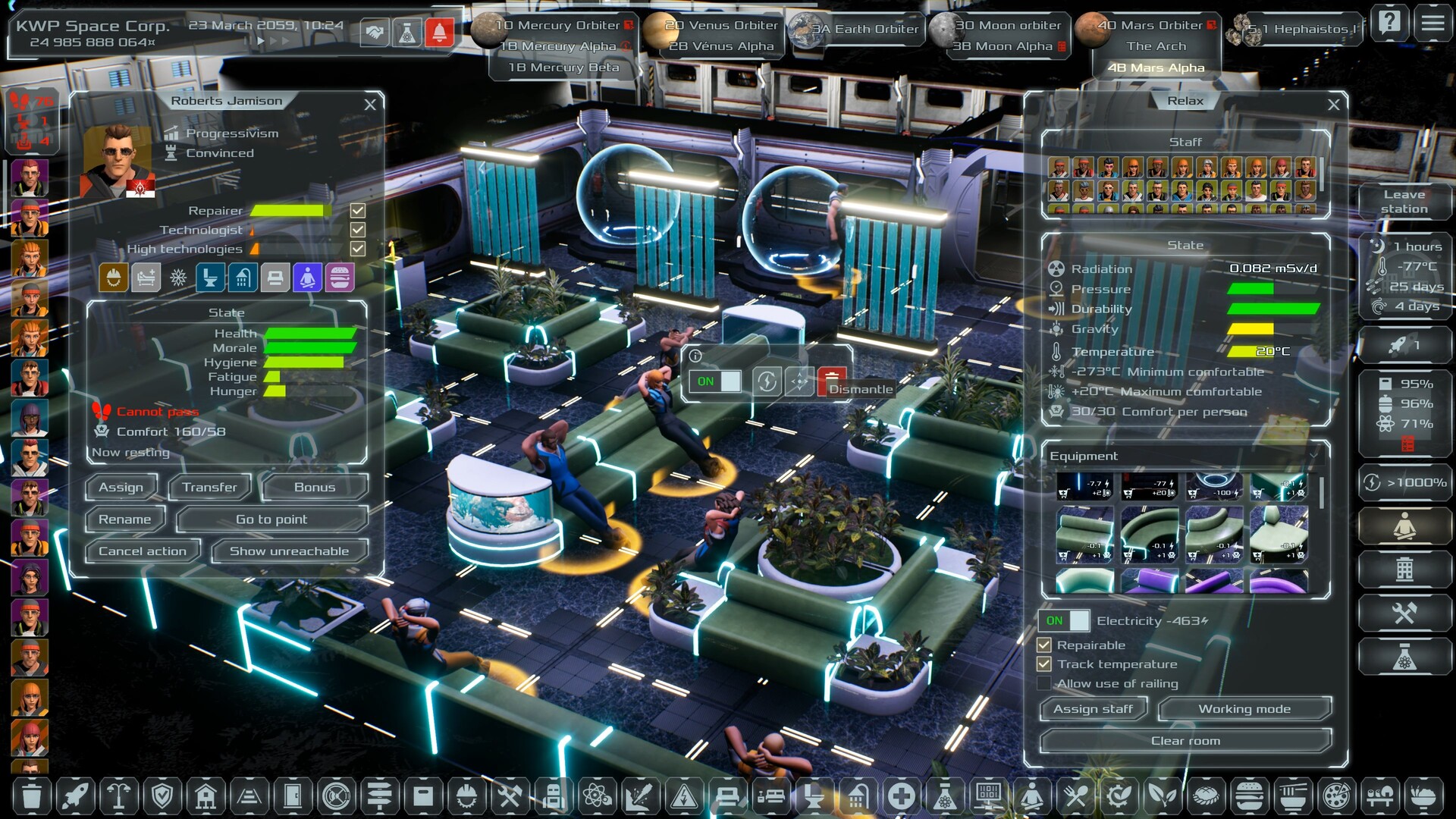 Скриншот 29: Solargene