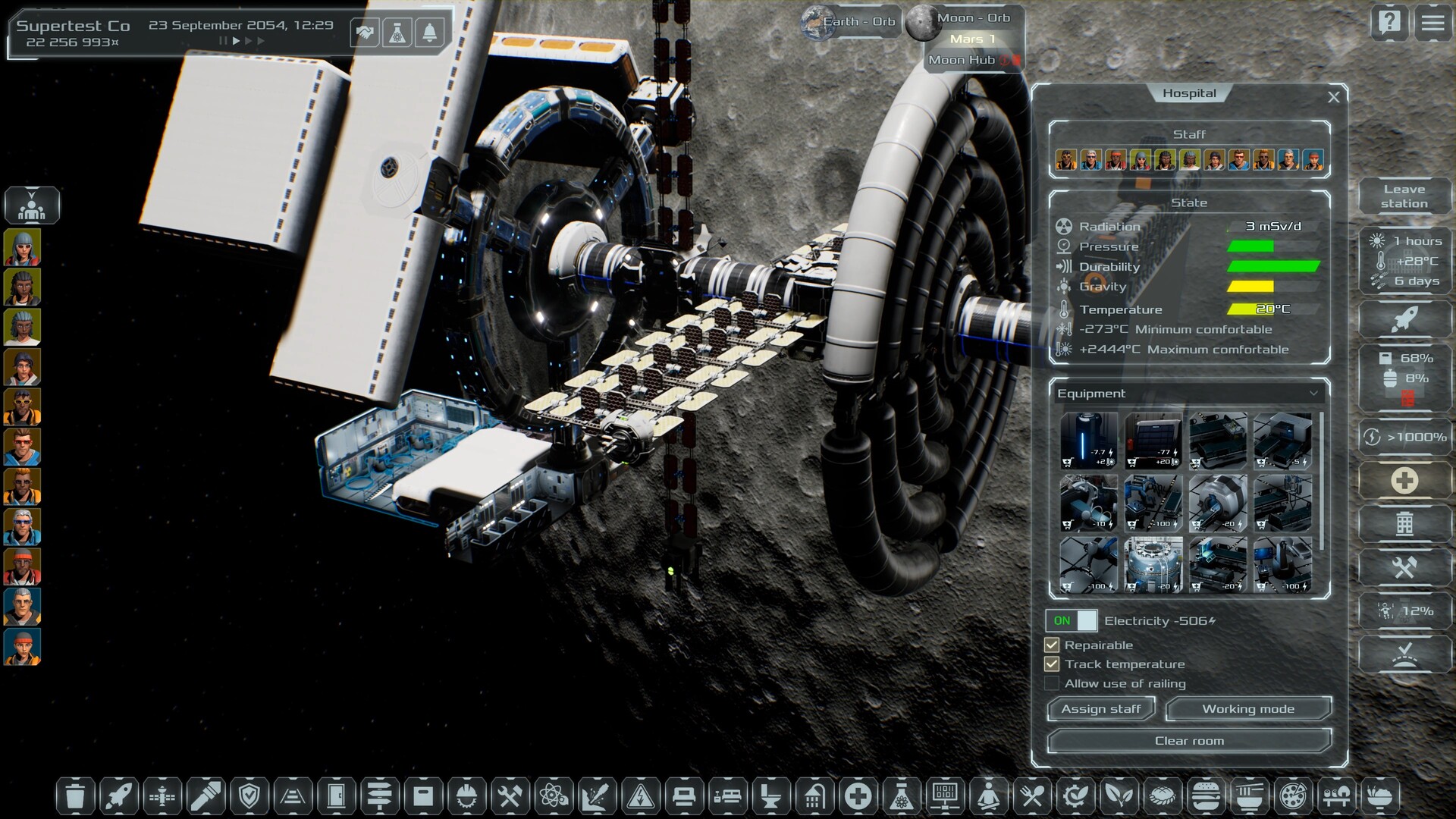 Скриншот 34: Solargene