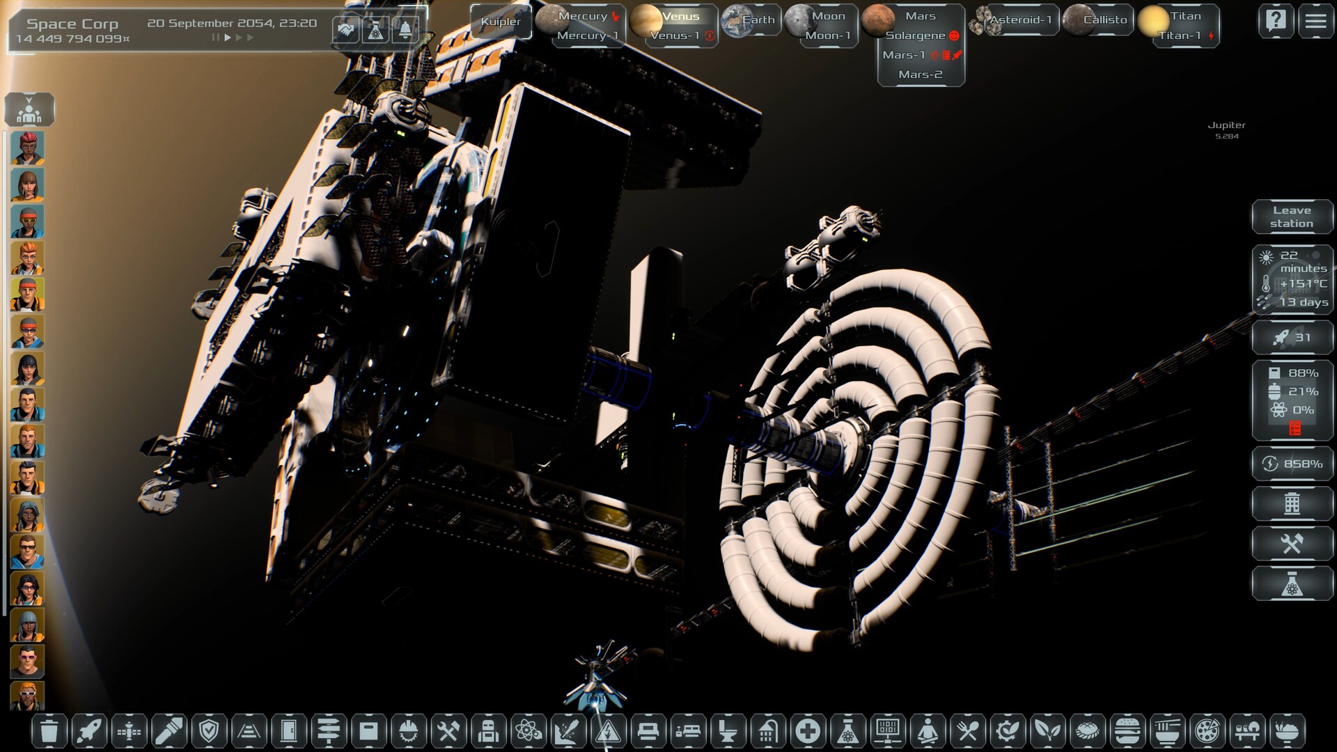 Скриншот 45: Solargene